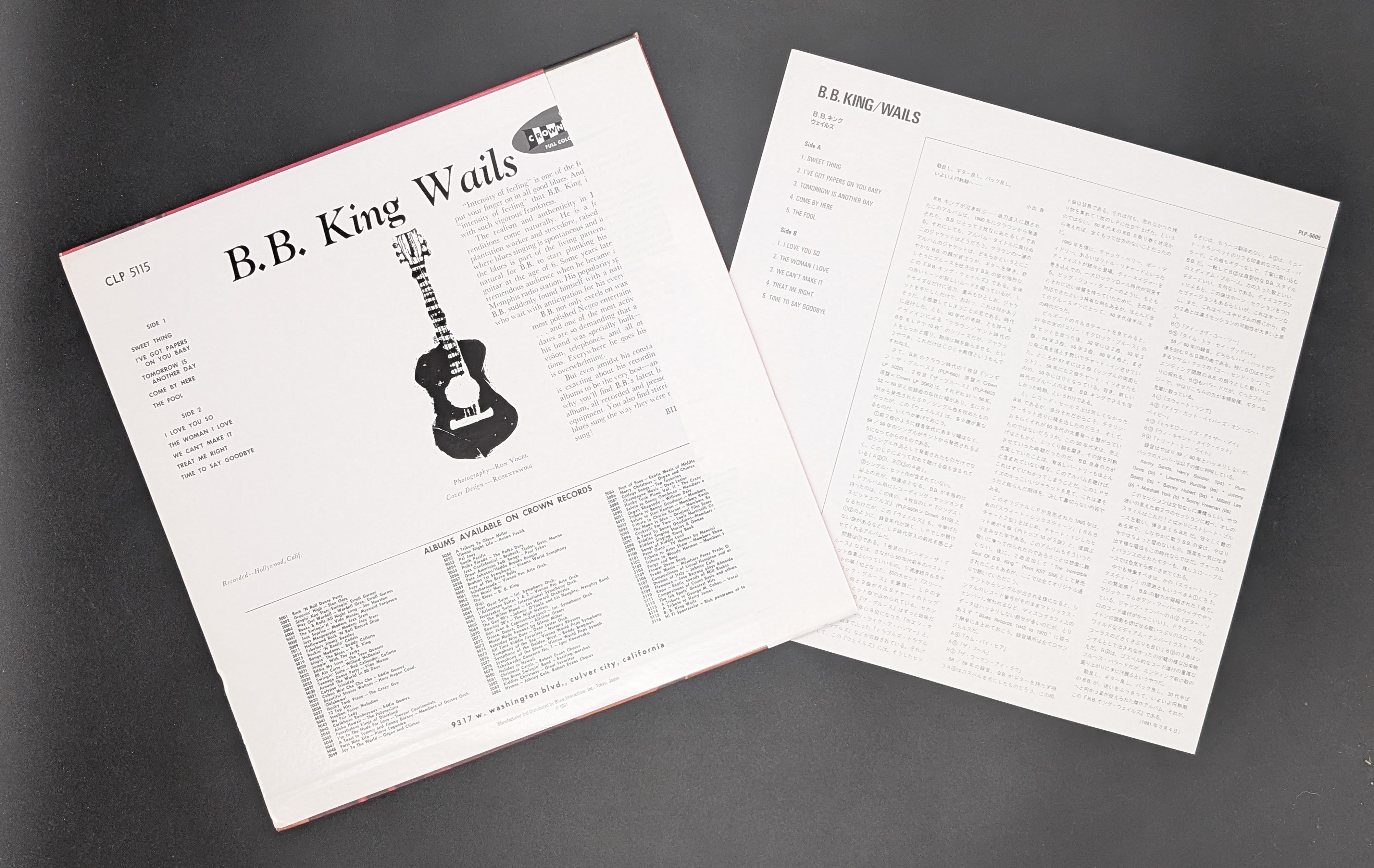 B.B. King Orchestra - B.B. King Wails
