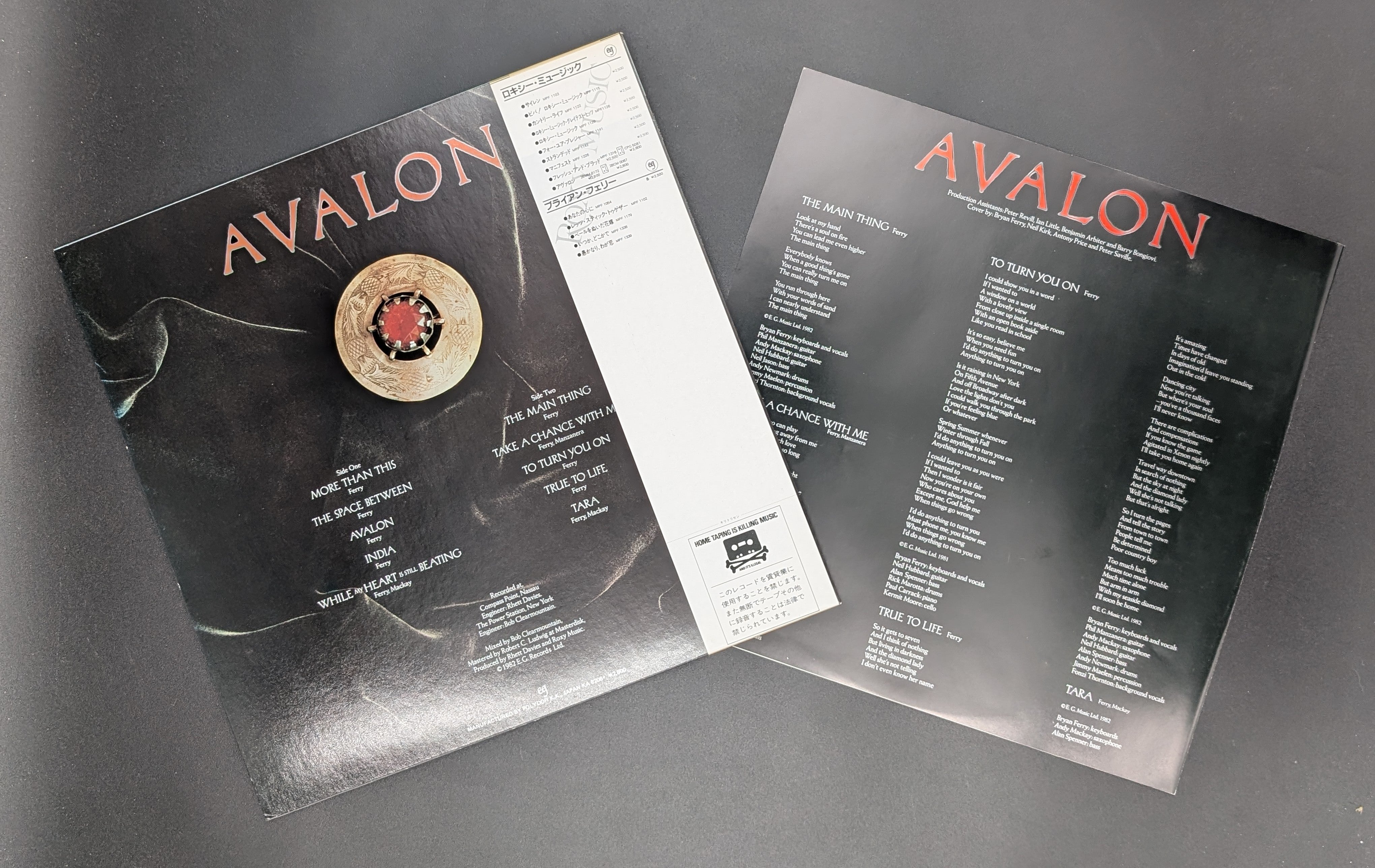 Roxy Music - Avalon