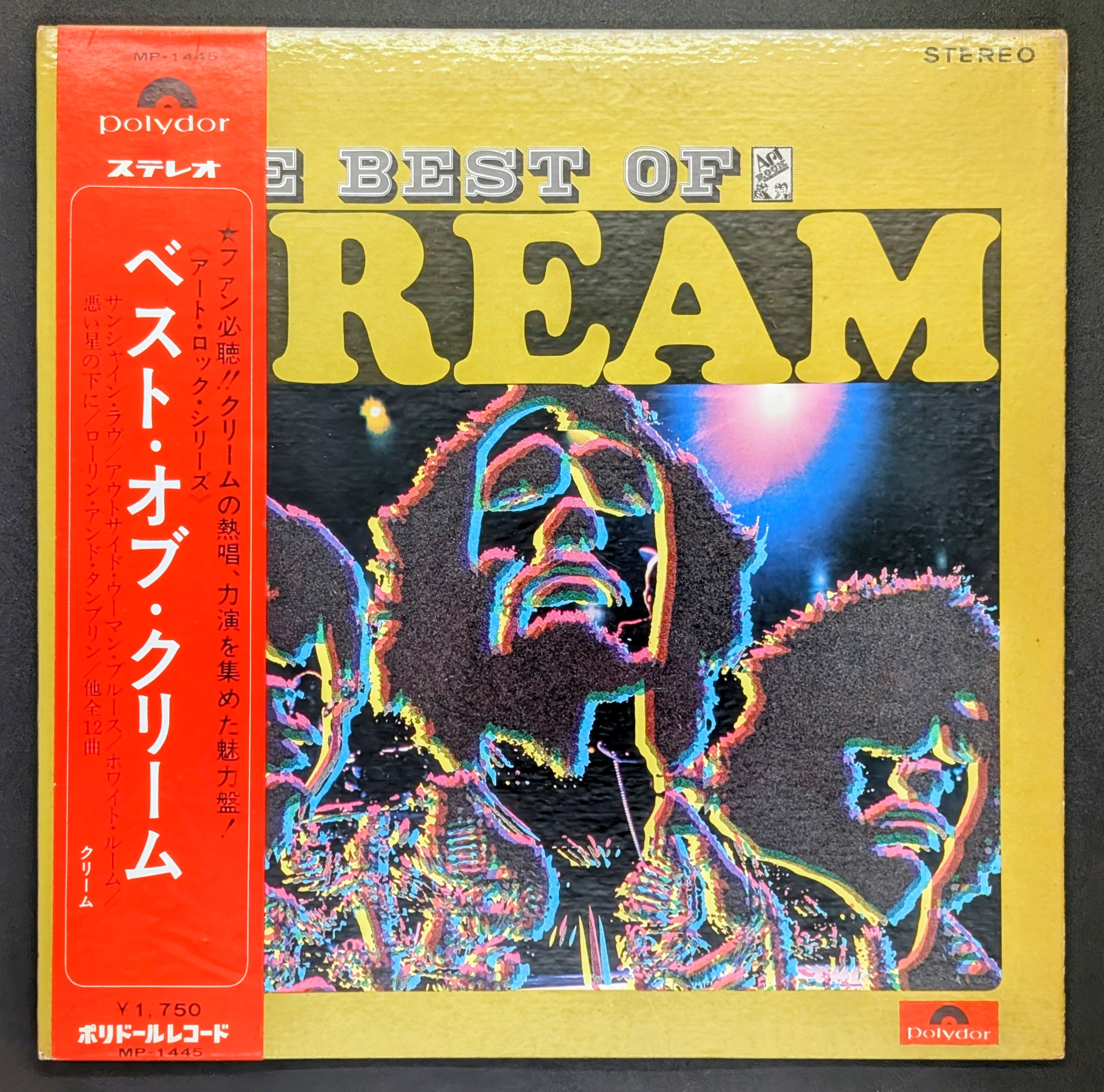 Cream - The Best Of Cream