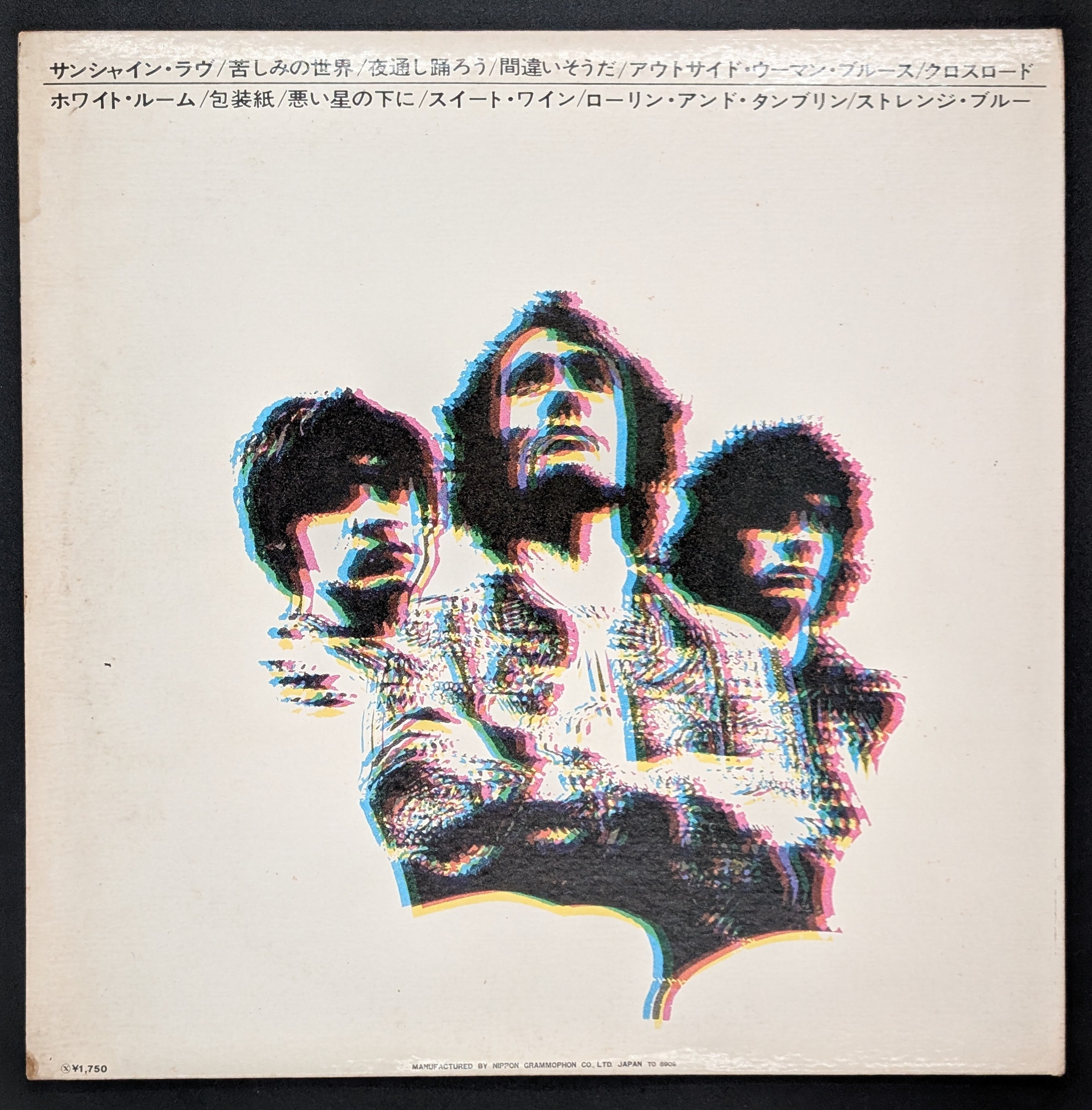 Cream - The Best Of Cream