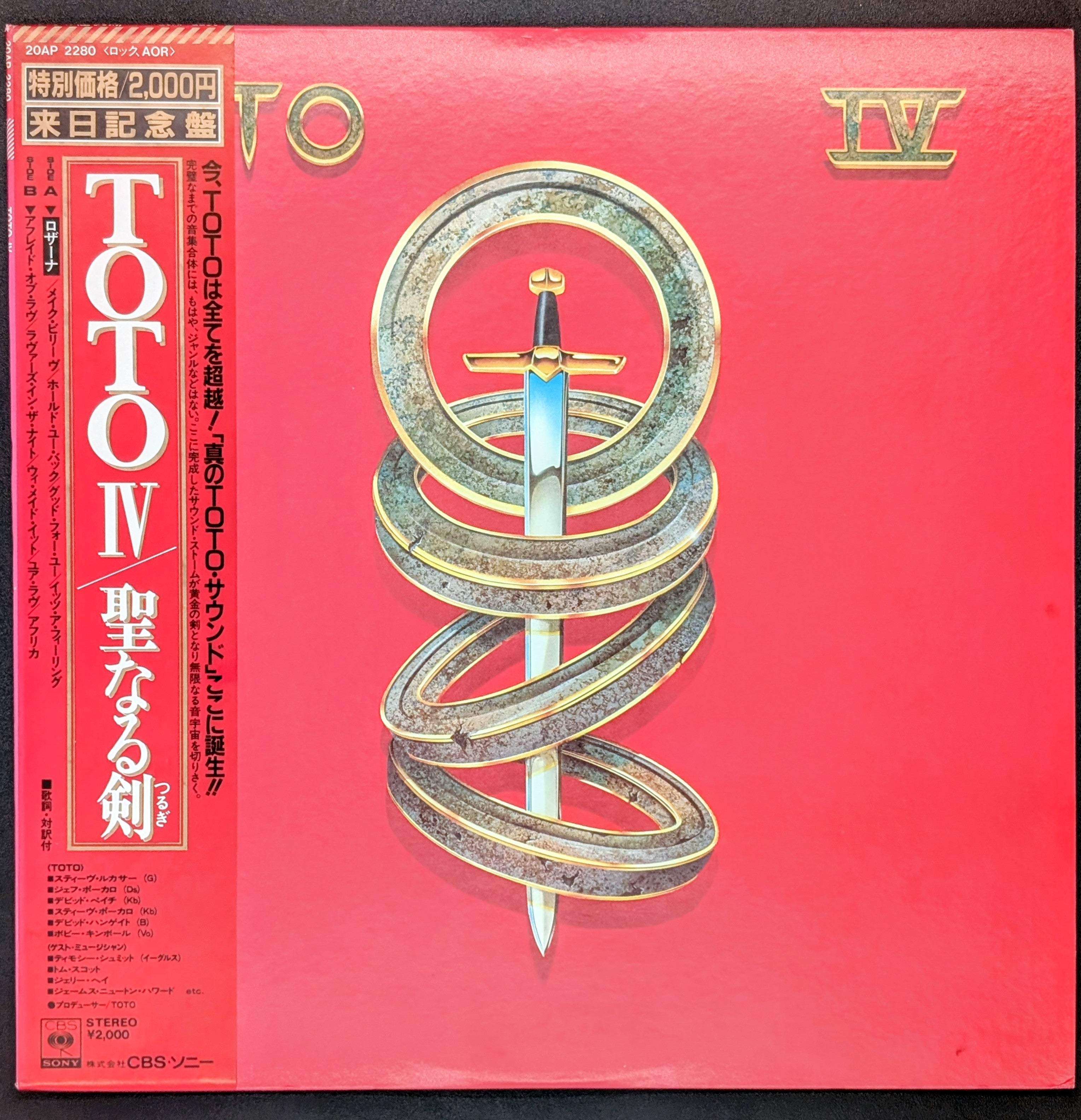 Toto - Toto IV