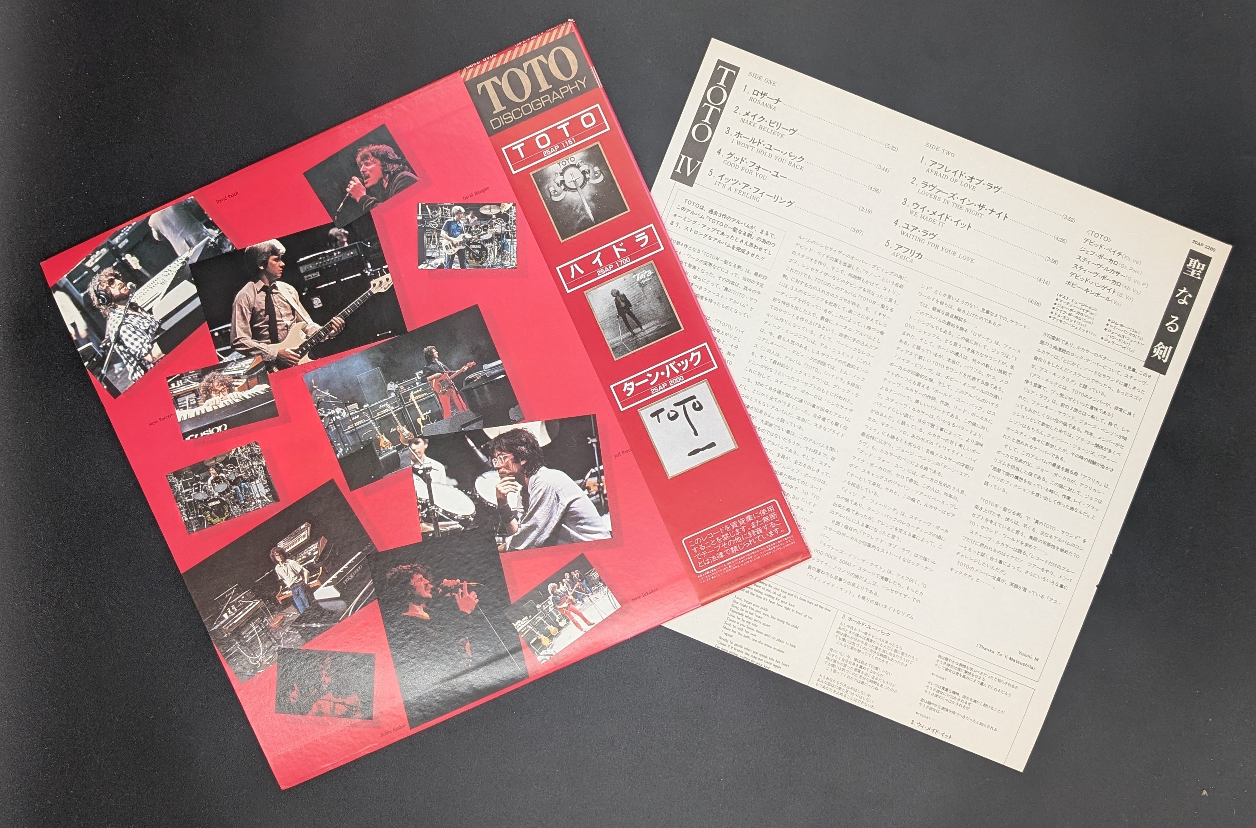 Toto - Toto IV
