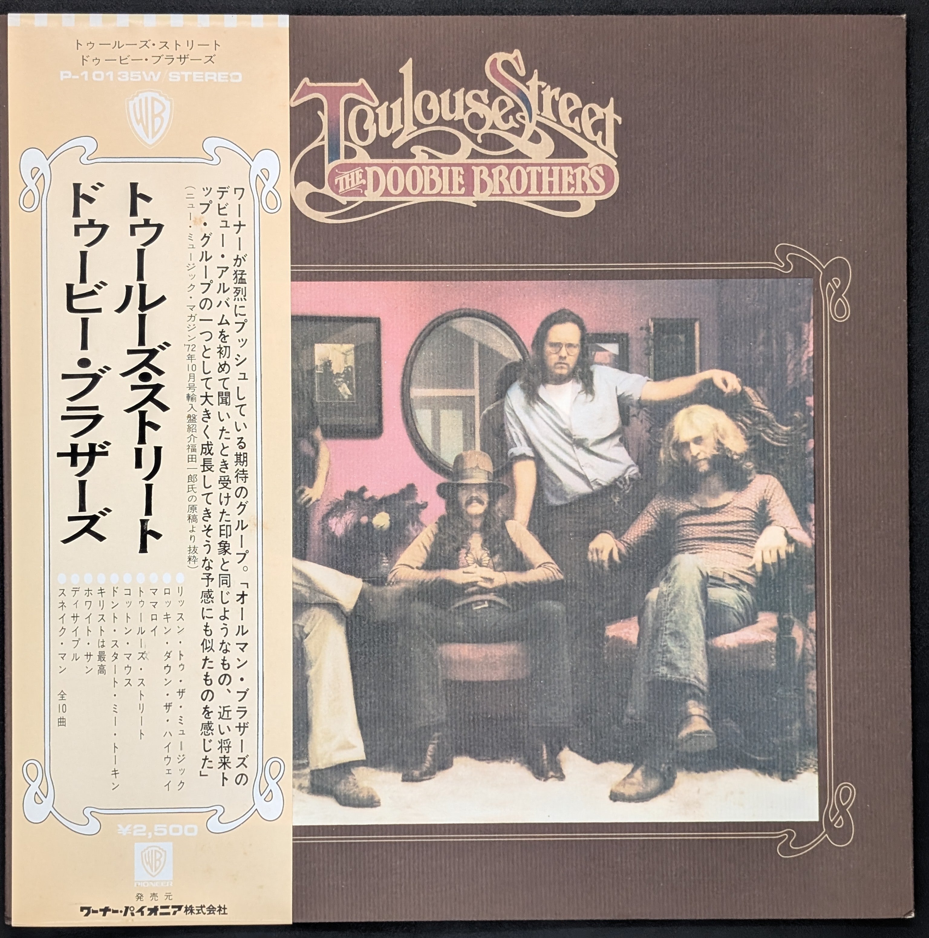 The Doobie Brothers - Toulouse Street