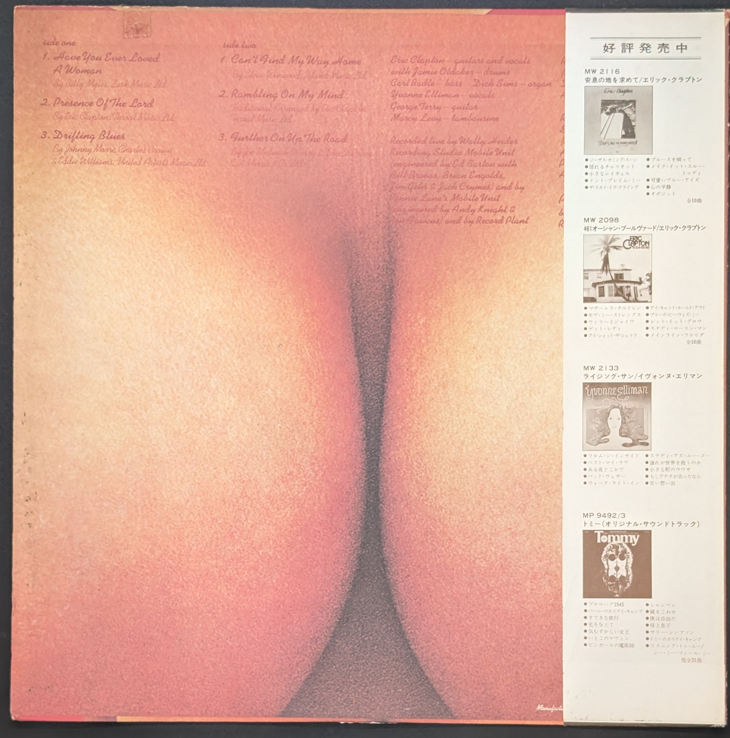 Eric Clapton - E.C. Was Here