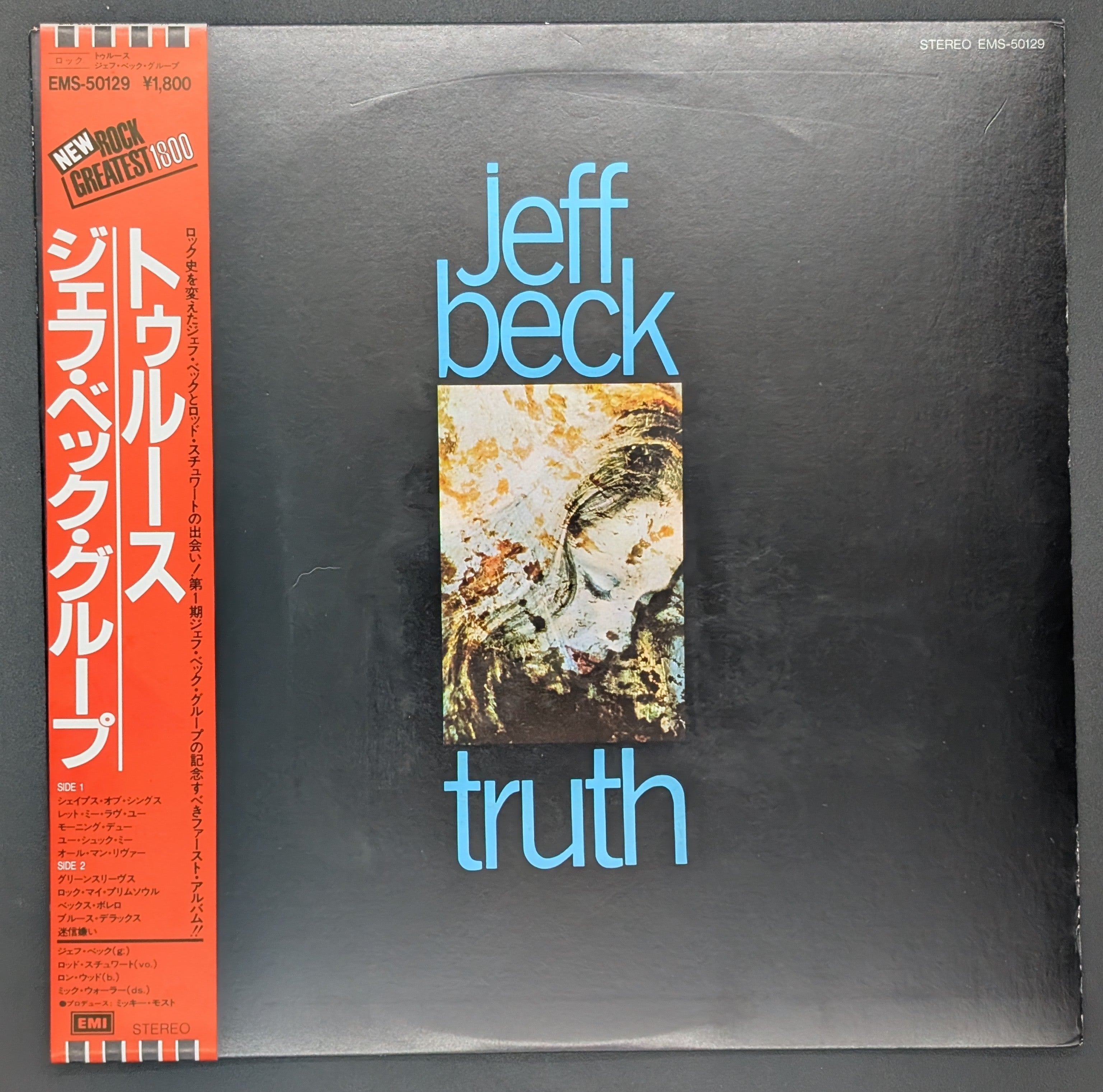 Jeff Beck - Truth