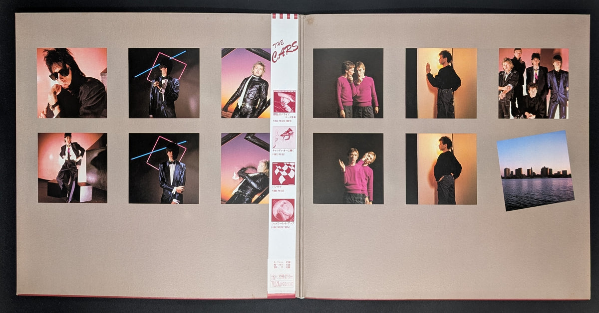 The Cars - Heartbeat City