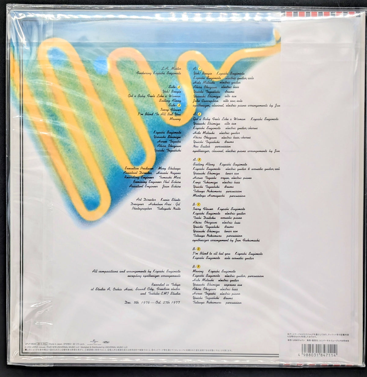 Kiyoshi Sugimoto - L.A. Master