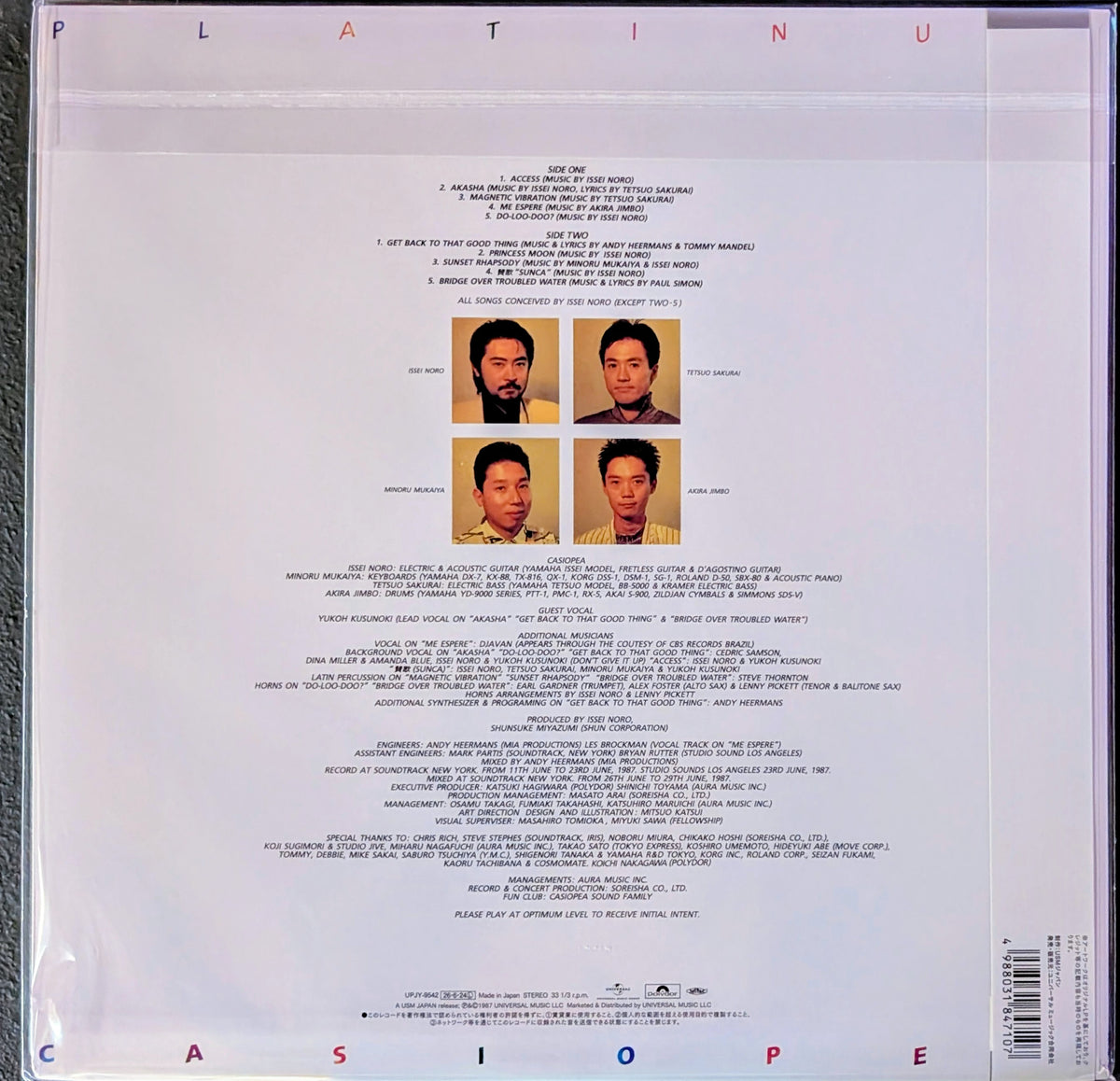 Casiopea - Platinum