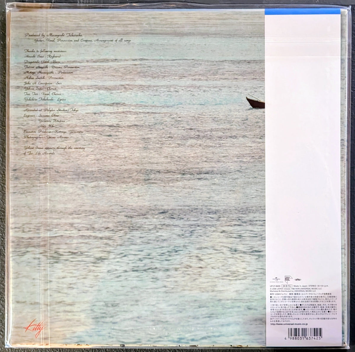 Masayoshi Takanaka - Seychelles
