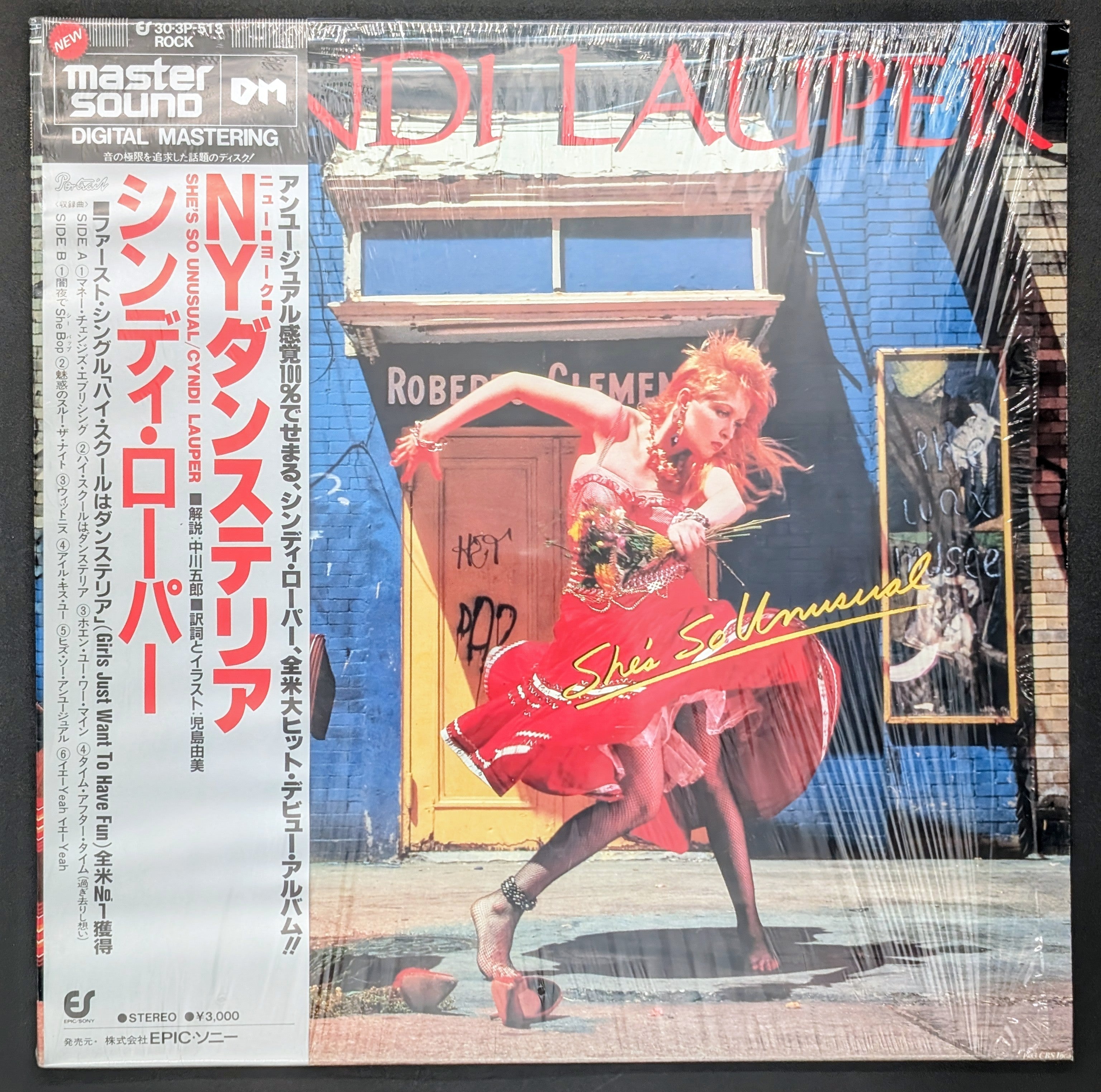 East West Records - Your #1 Source for Vintage Japanese Imports.