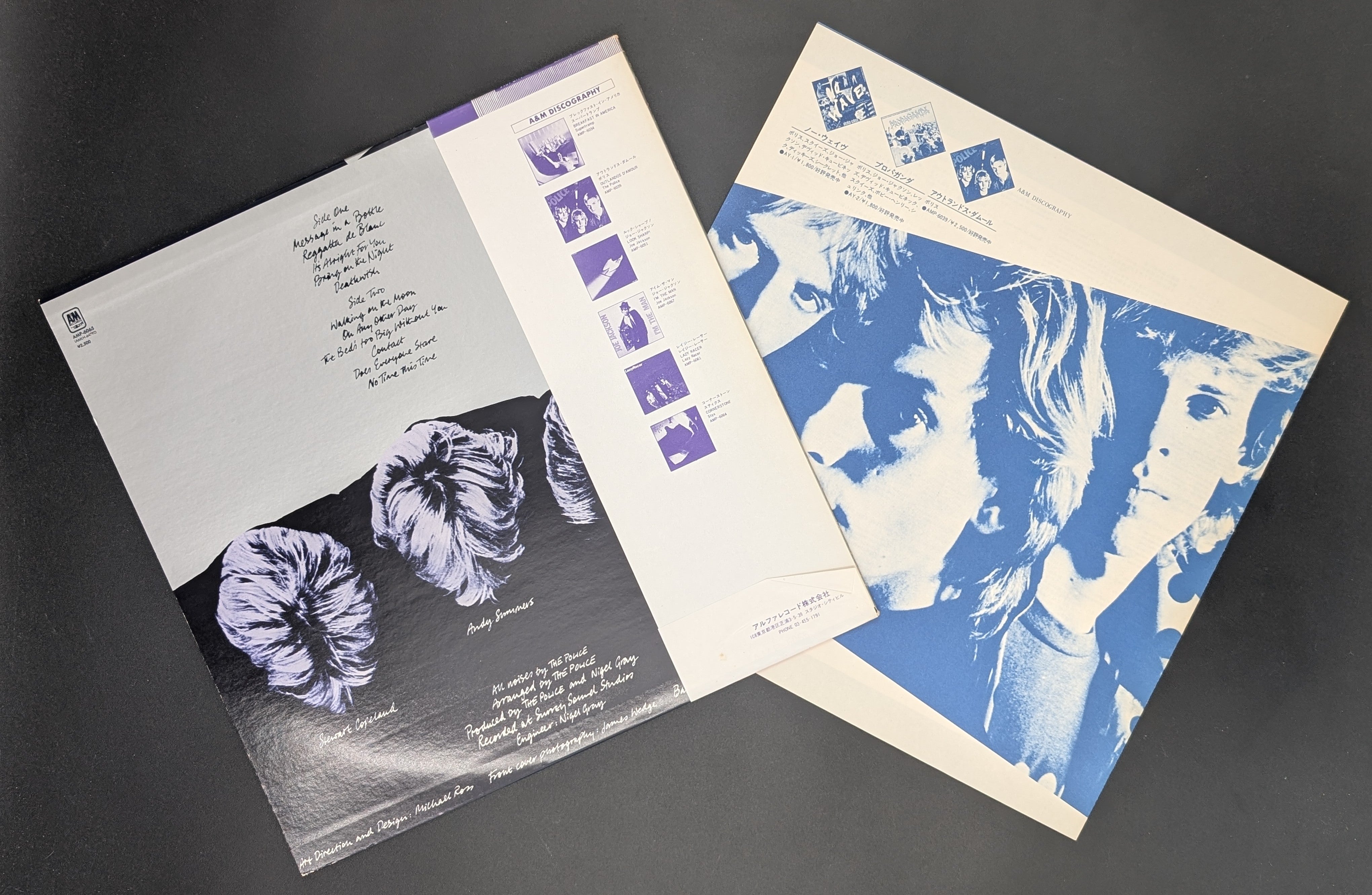 The Police - Reggatta De Blanc