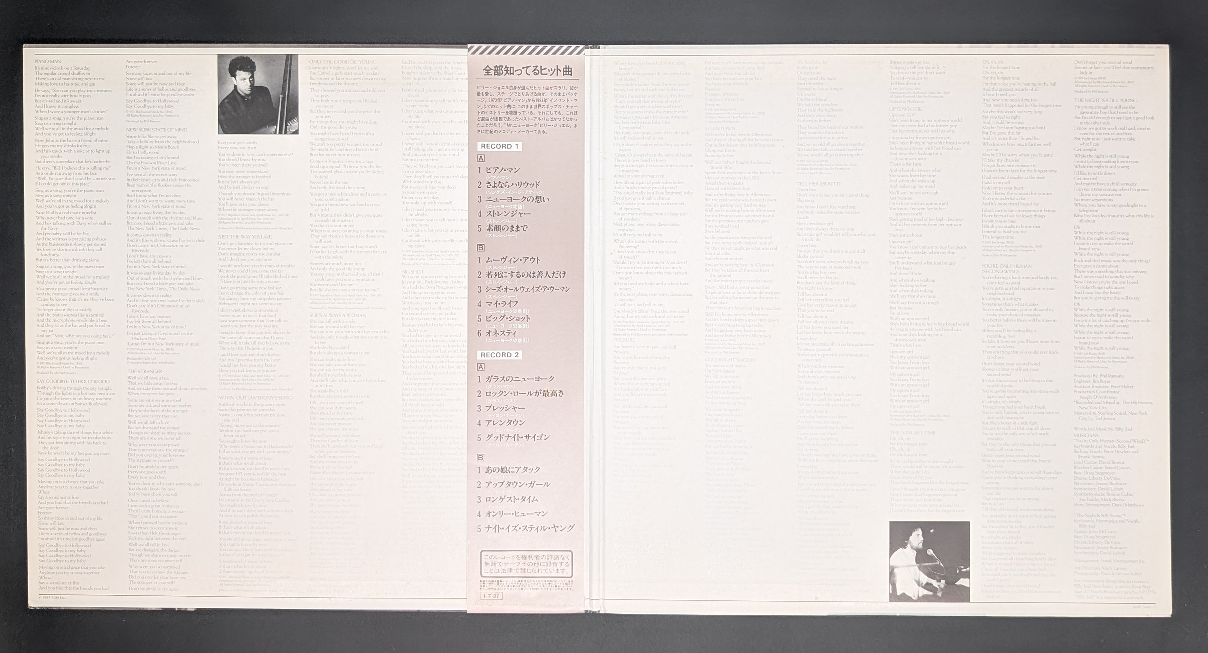 Billy Joel - Greatest Hits Volume I & Volume II