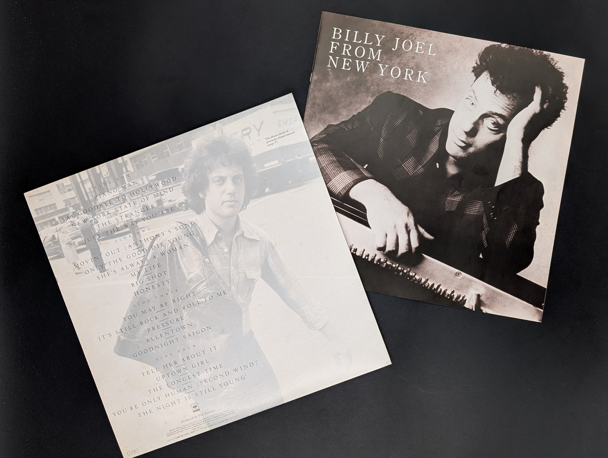 Billy Joel - Greatest Hits Volume I & Volume II