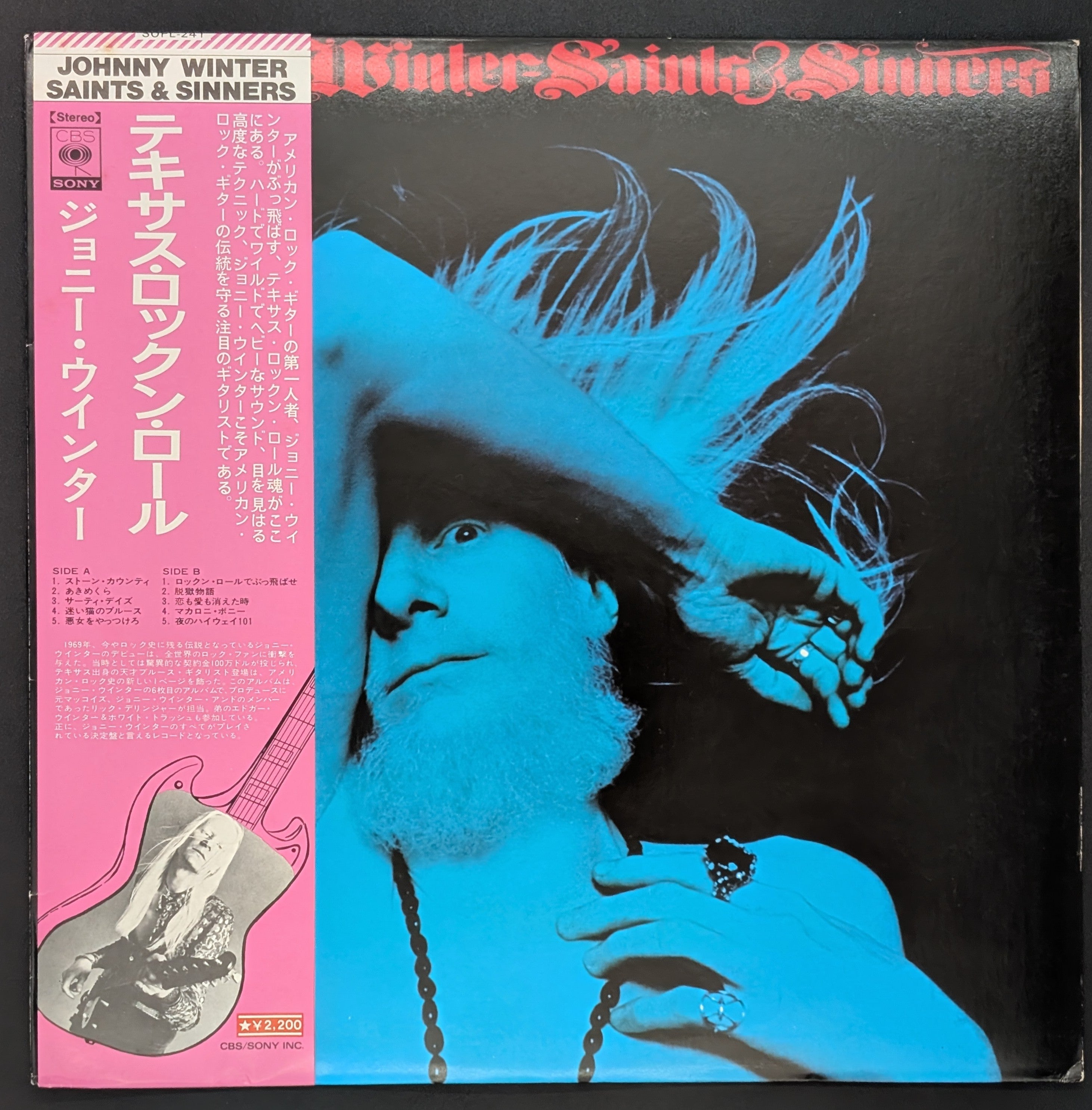 Johnny Winter - Saints & Sinners