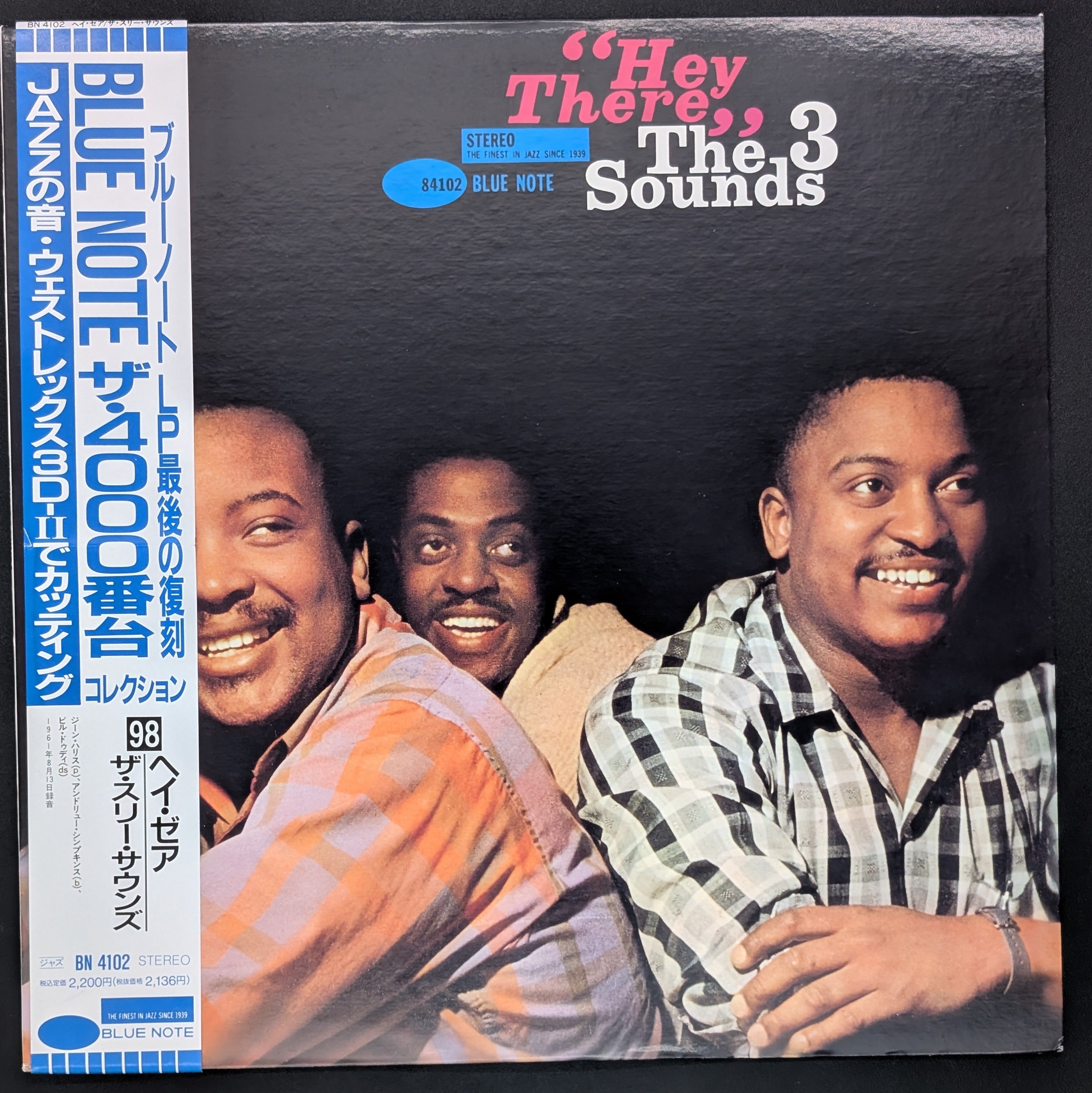 The Three Sounds - Hey There!