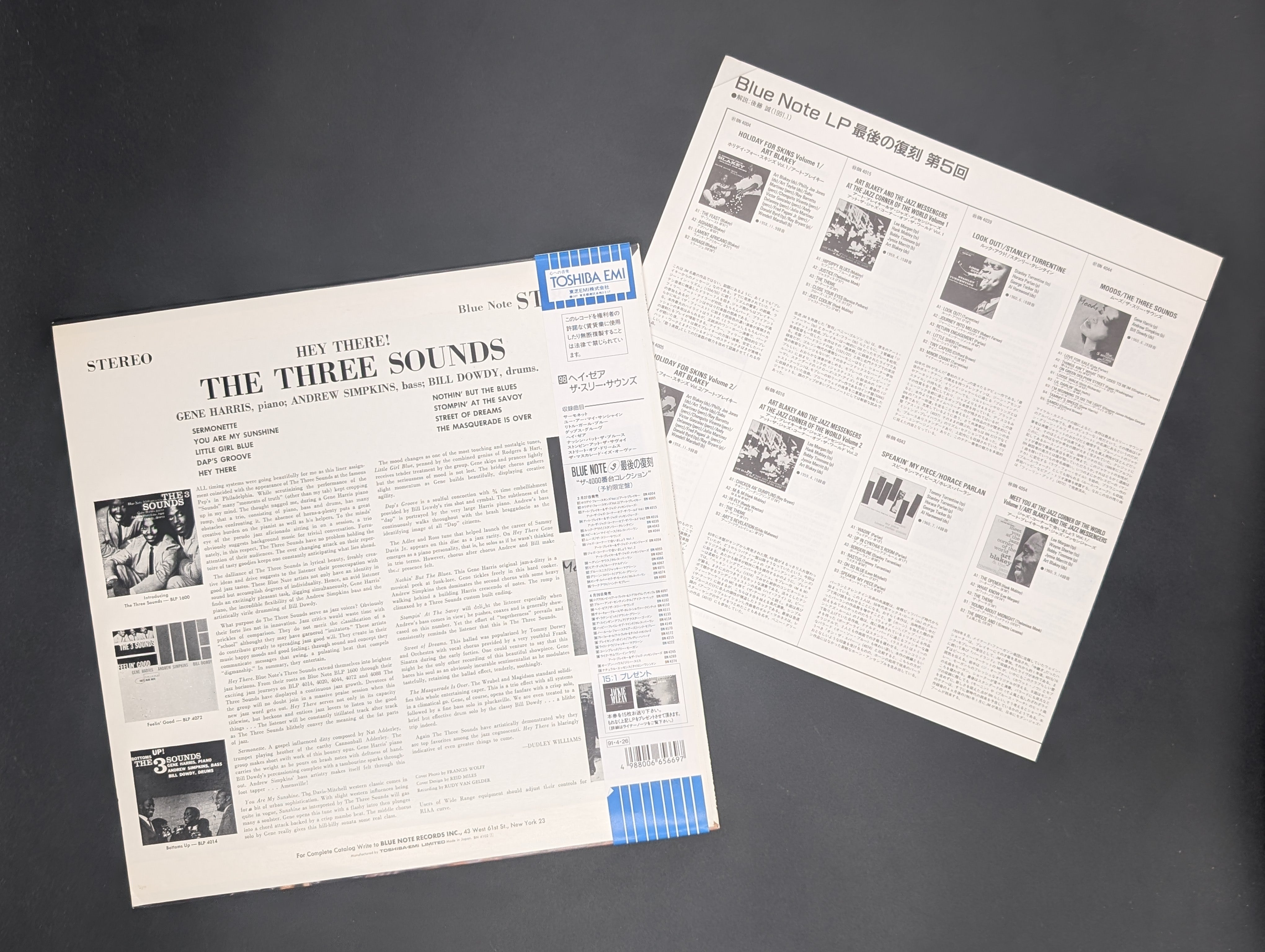 The Three Sounds - Hey There!
