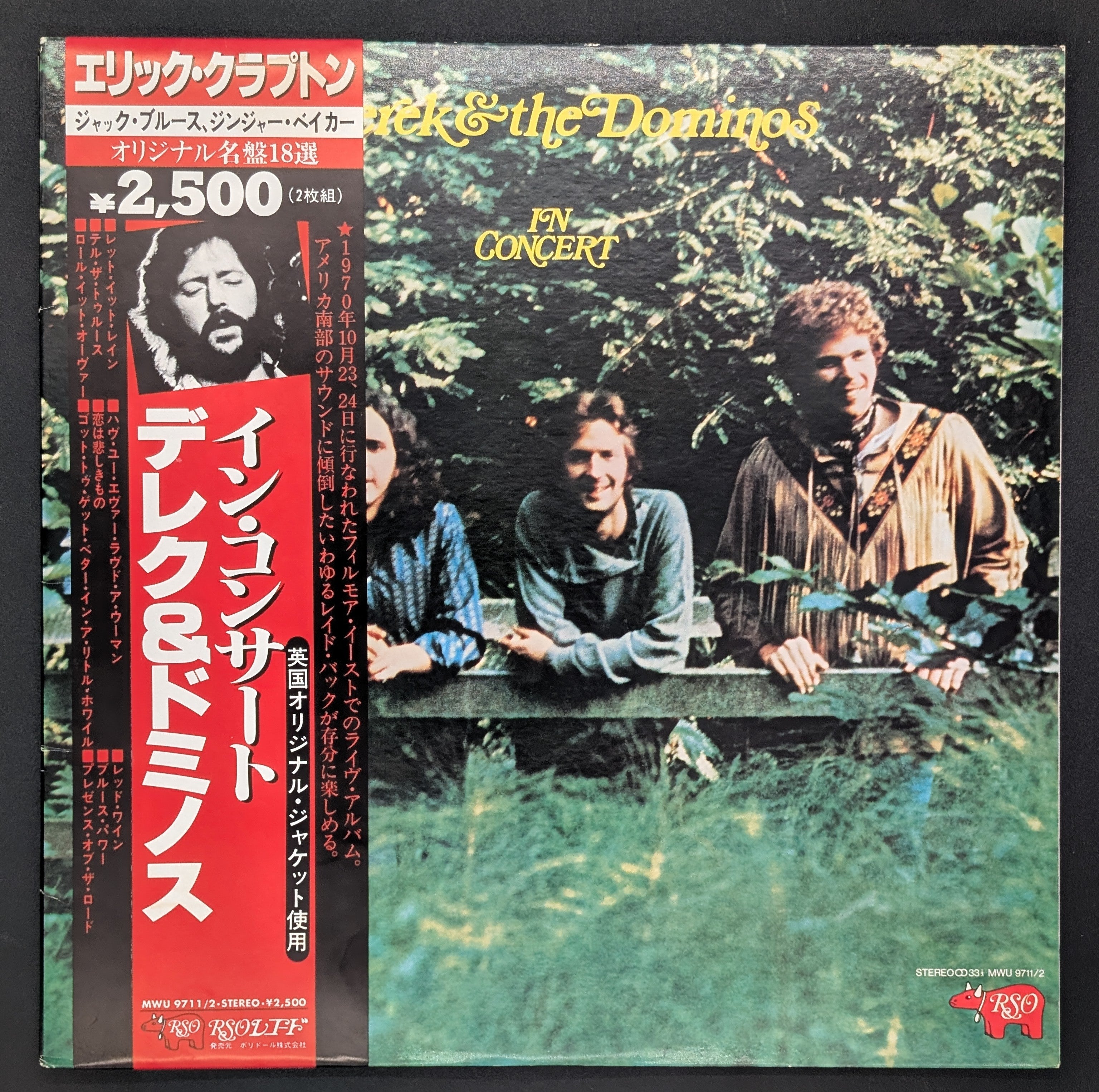 Derek & The Dominos - In Concert *