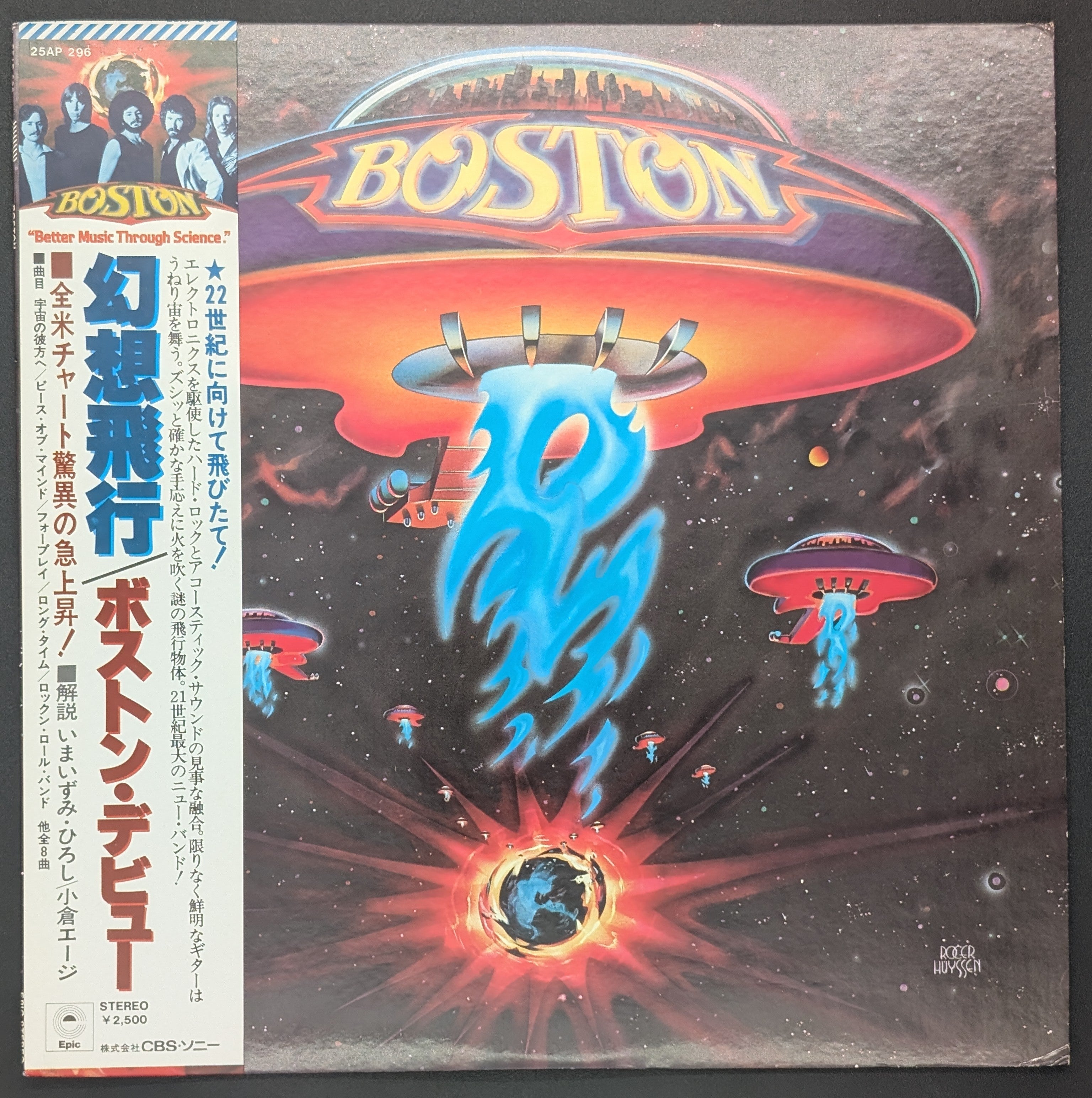 Boston - Boston