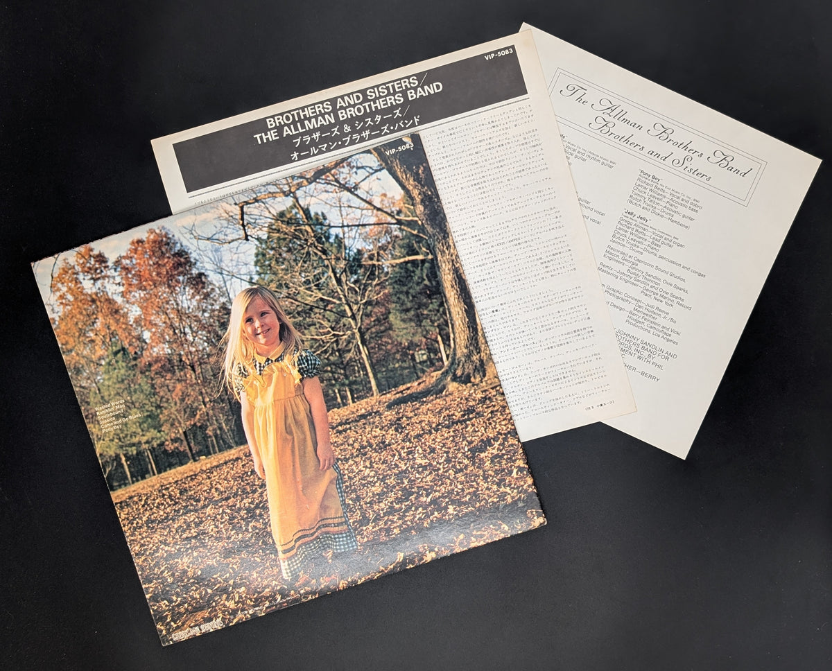 The Allman Brothers Band - Brothers And Sisters *
