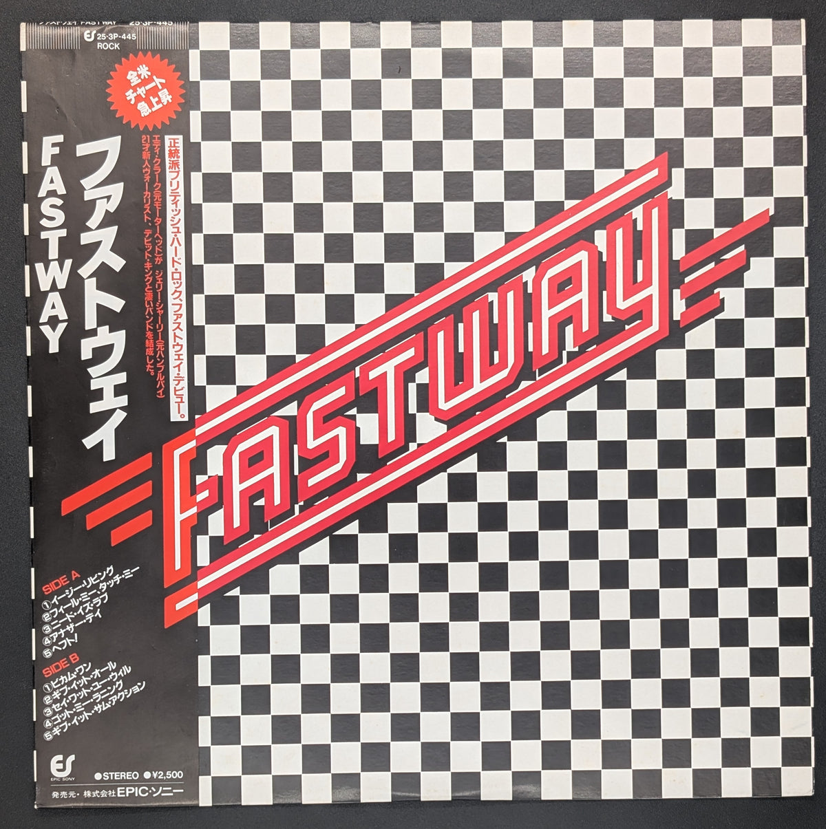 Fastway - Fastway