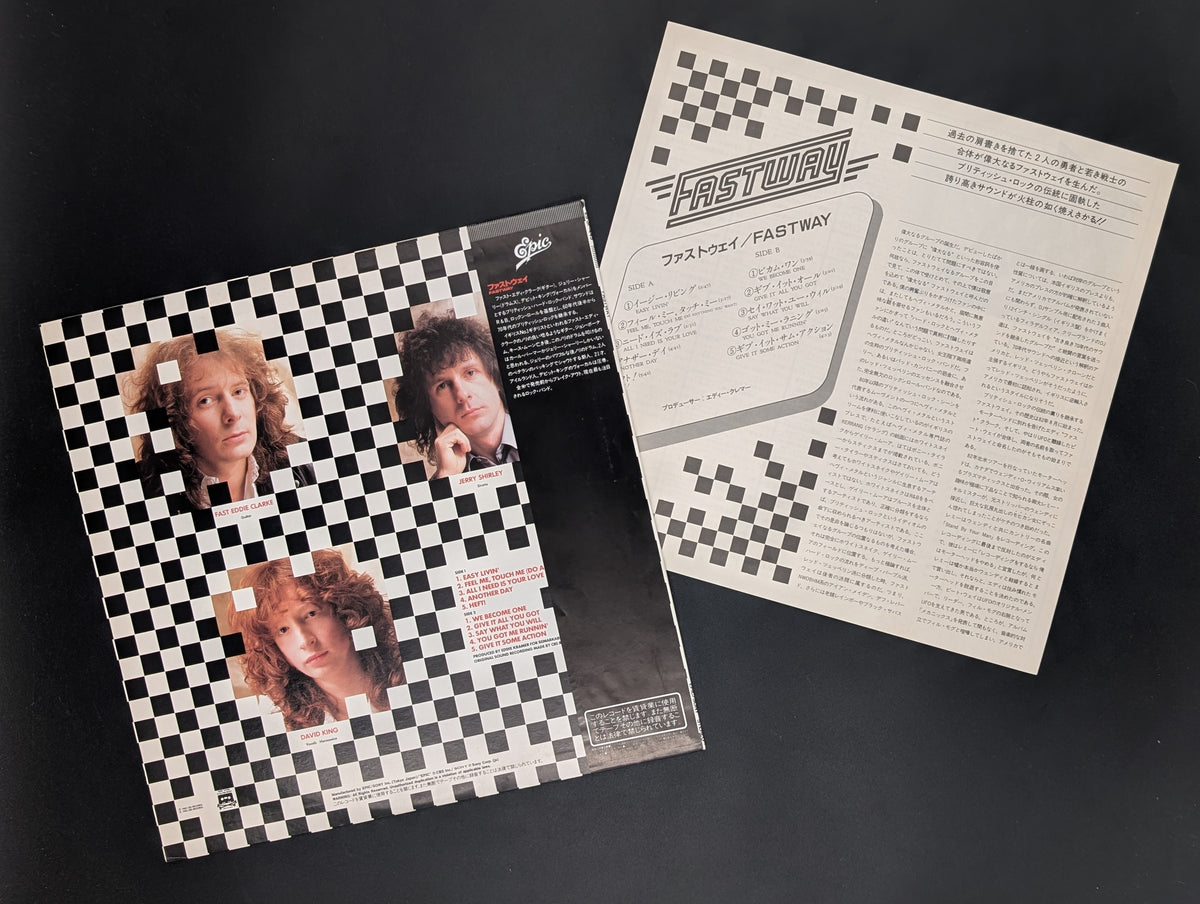 Fastway - Fastway