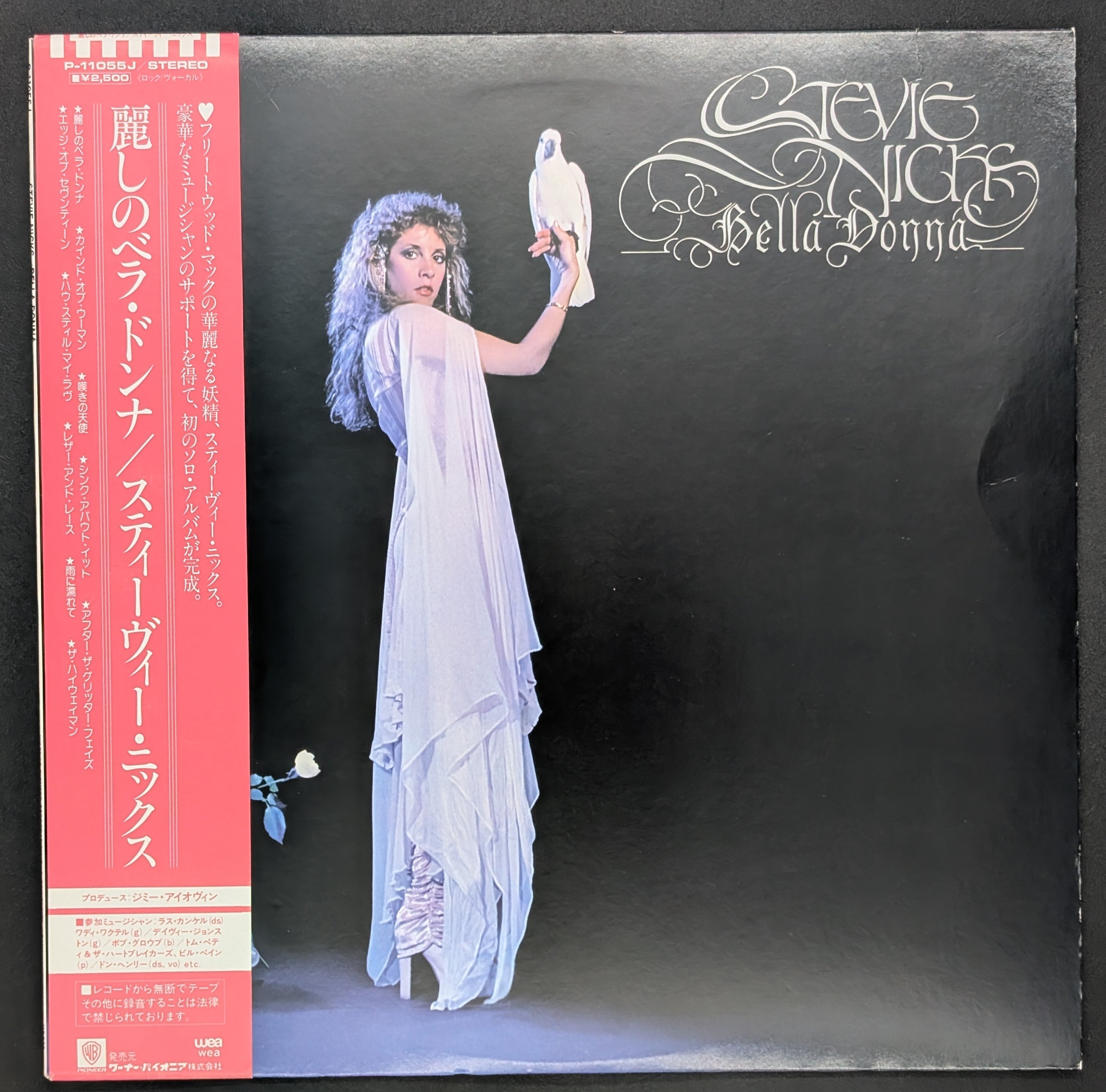 Stevie Nicks - Bella Donna