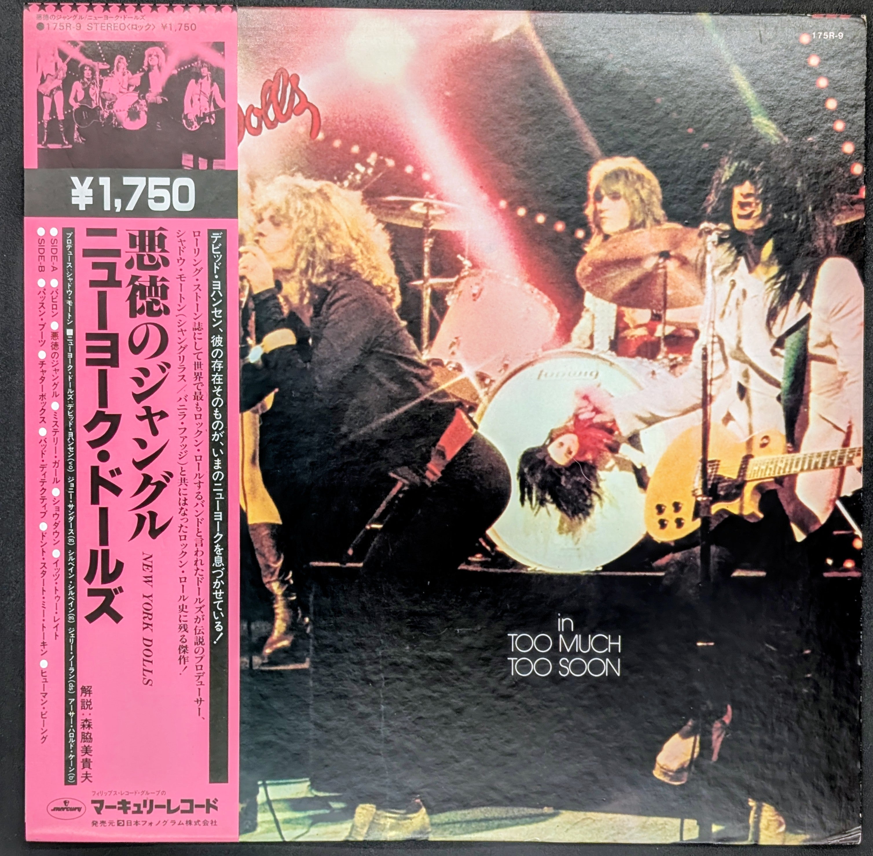 New York Dolls -  Too Much Too Soon