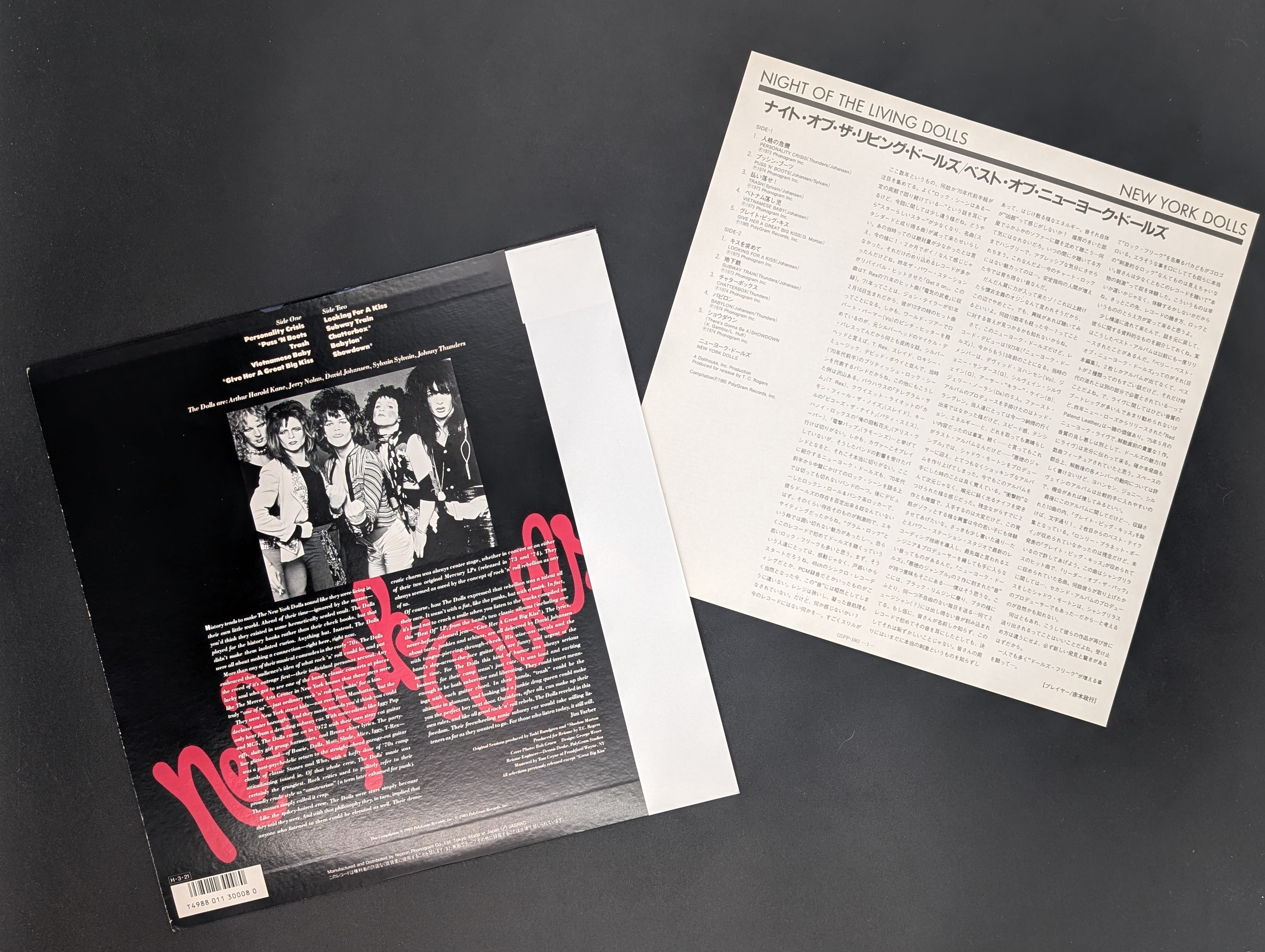 New York Dolls - Night Of The Living Dolls *