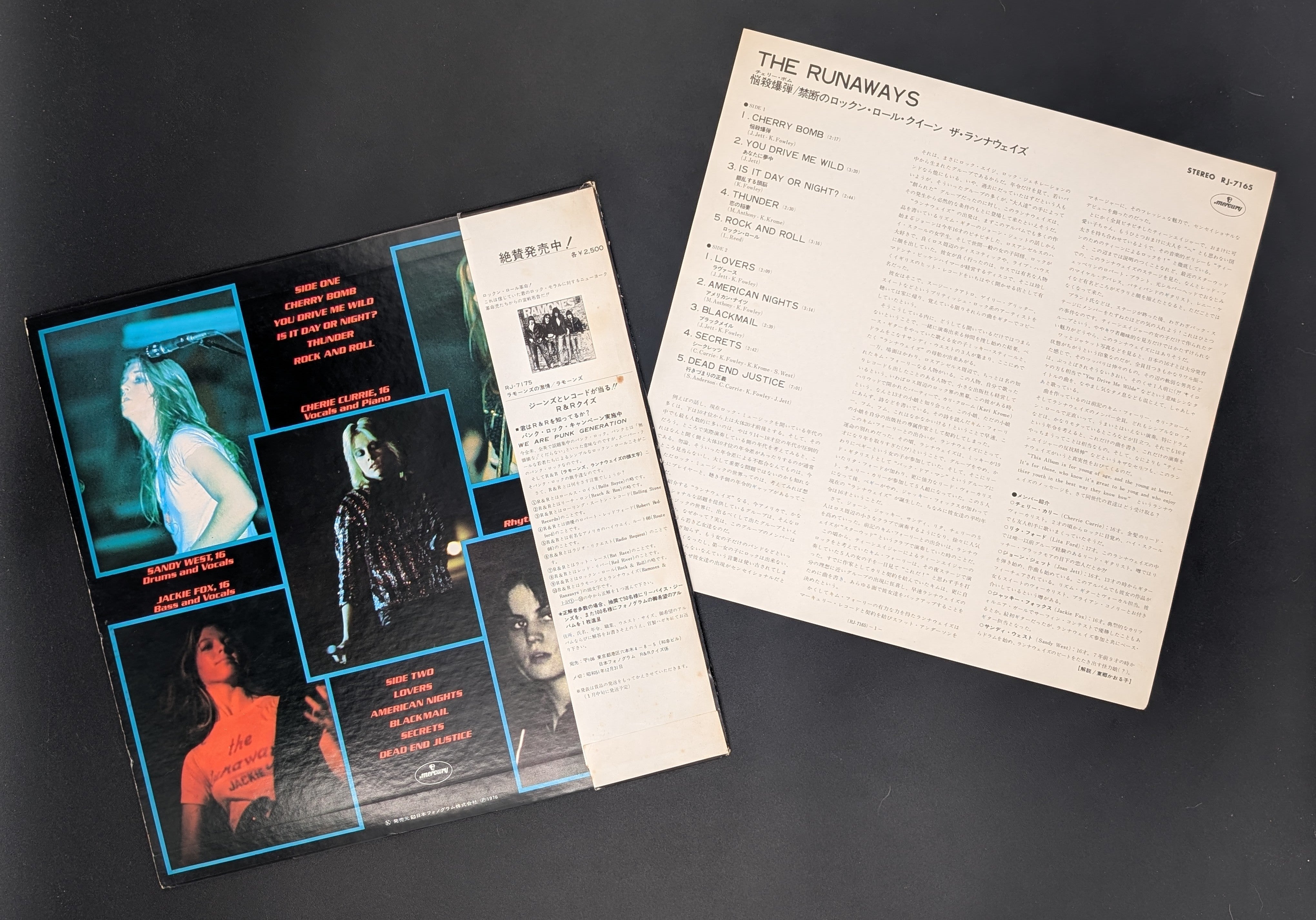 The Runaways - The Runaways