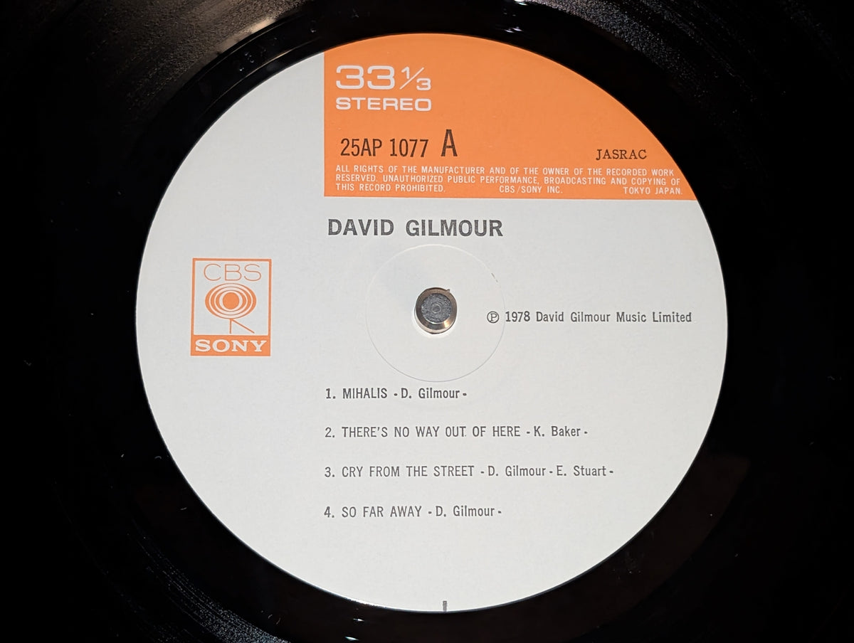 David Gilmour - David Gilmour