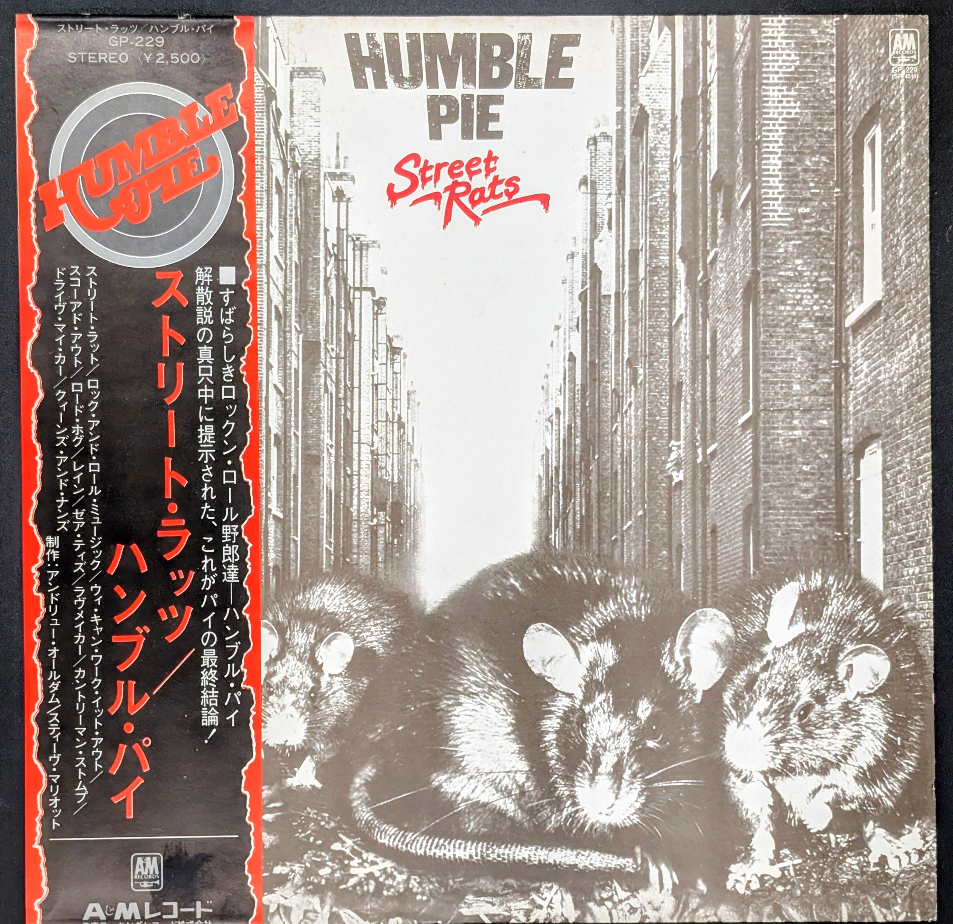 Humble Pie - Street Rats *