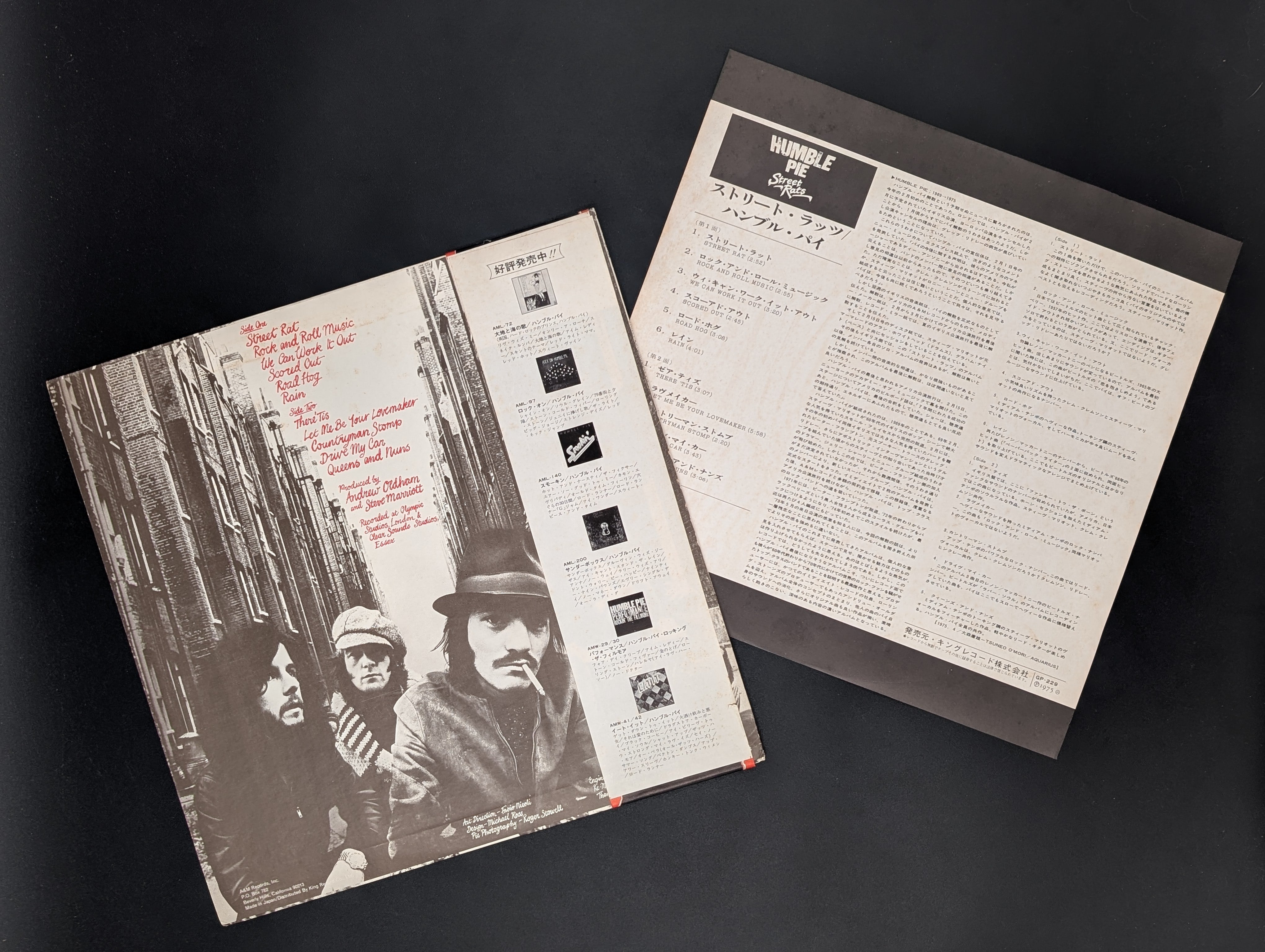 Humble Pie - Street Rats *