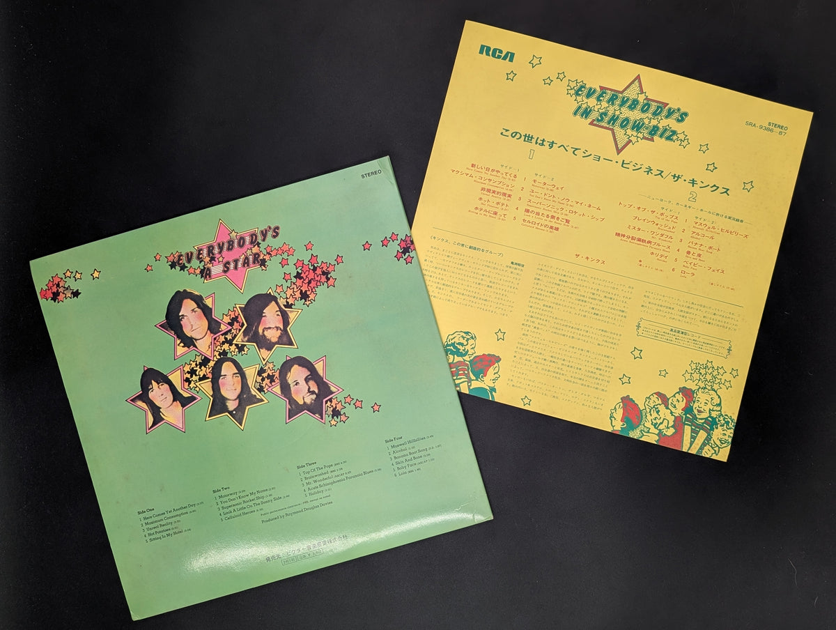 The Kinks - Everybody's In Show-Biz - Everybody's A Star