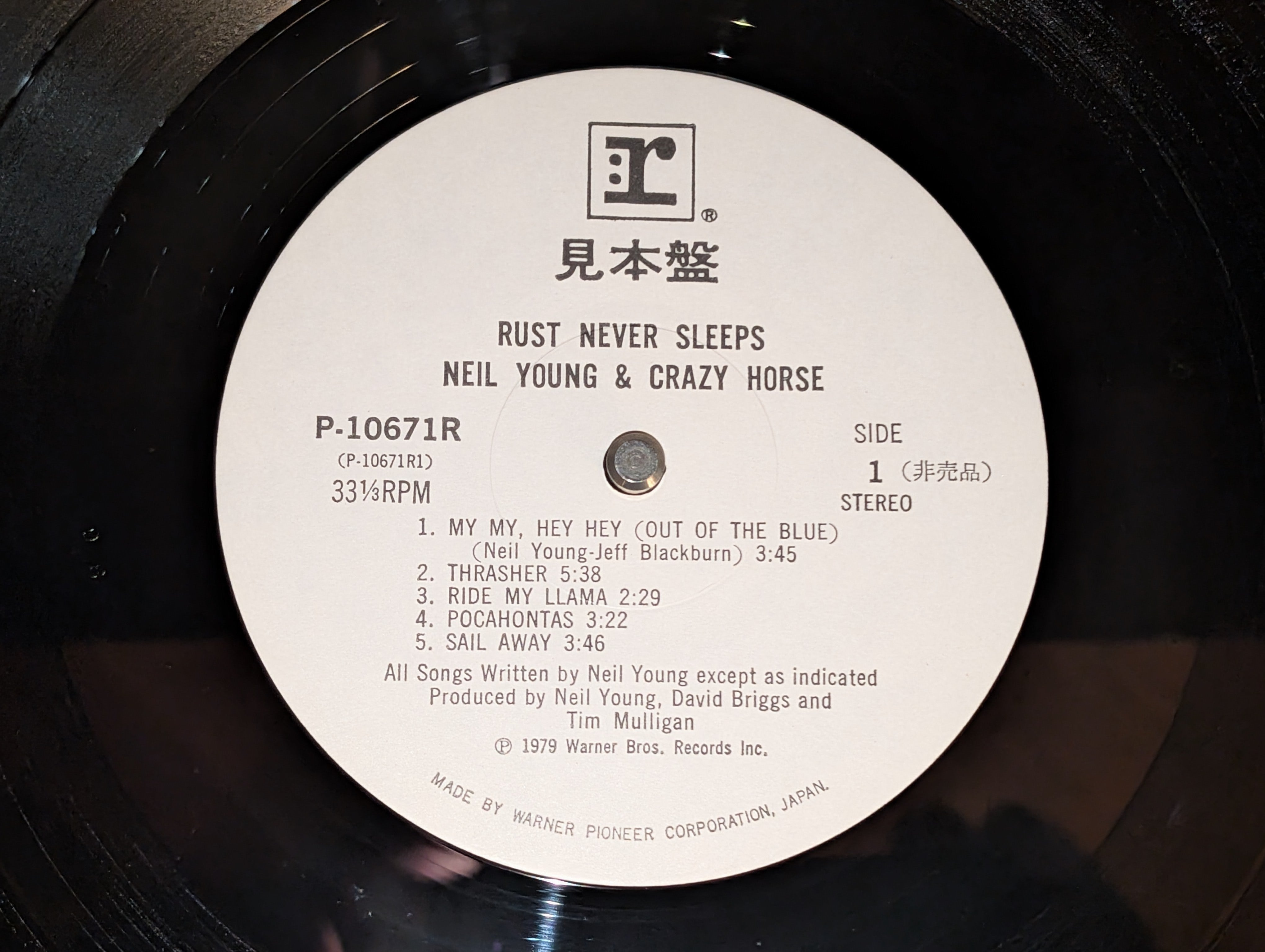 Neil Young & Crazy Horse - Rust Never Sleeps (WLP)