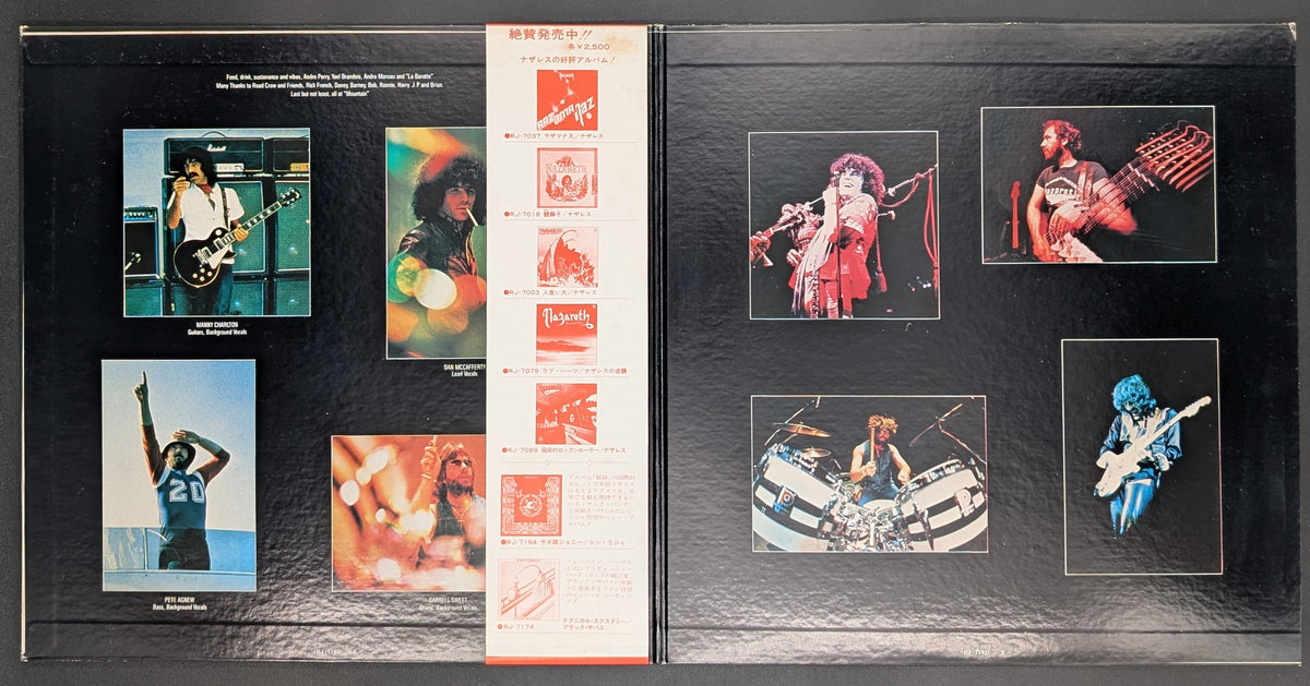 Nazareth - Play 'N' The Game