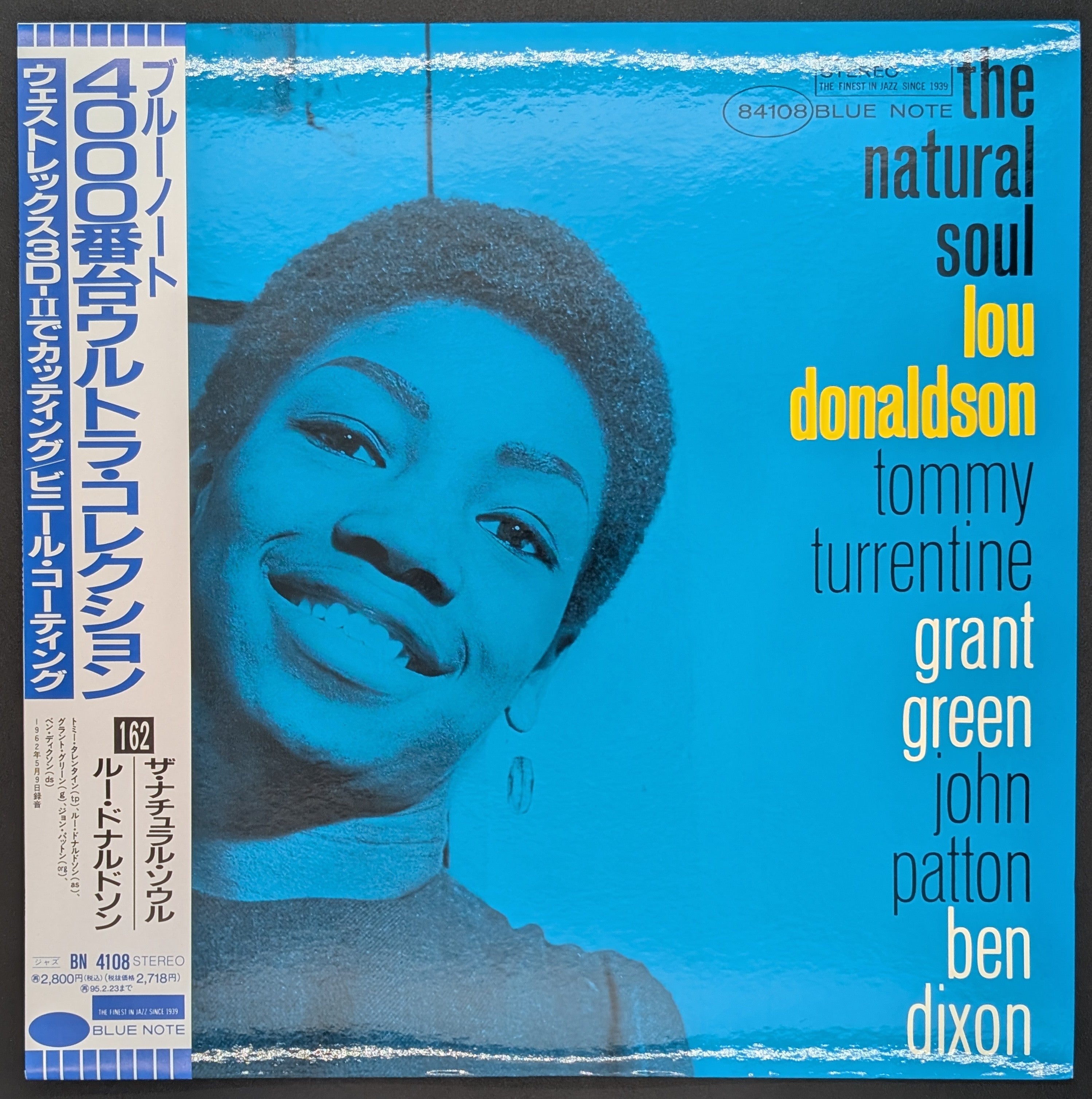 Lou Donaldson - The Natural Soul