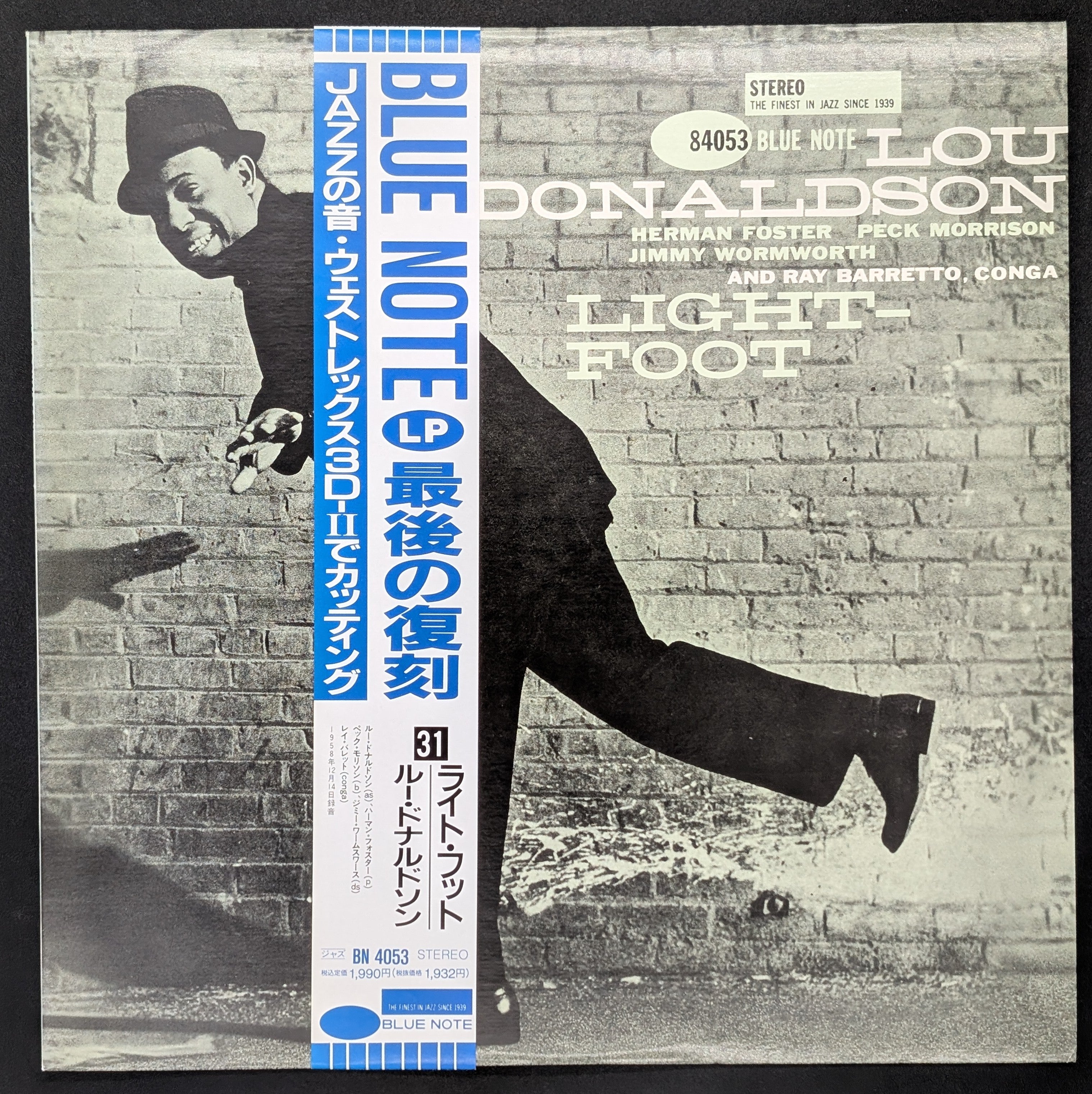 Lou Donaldson - Light-Foot