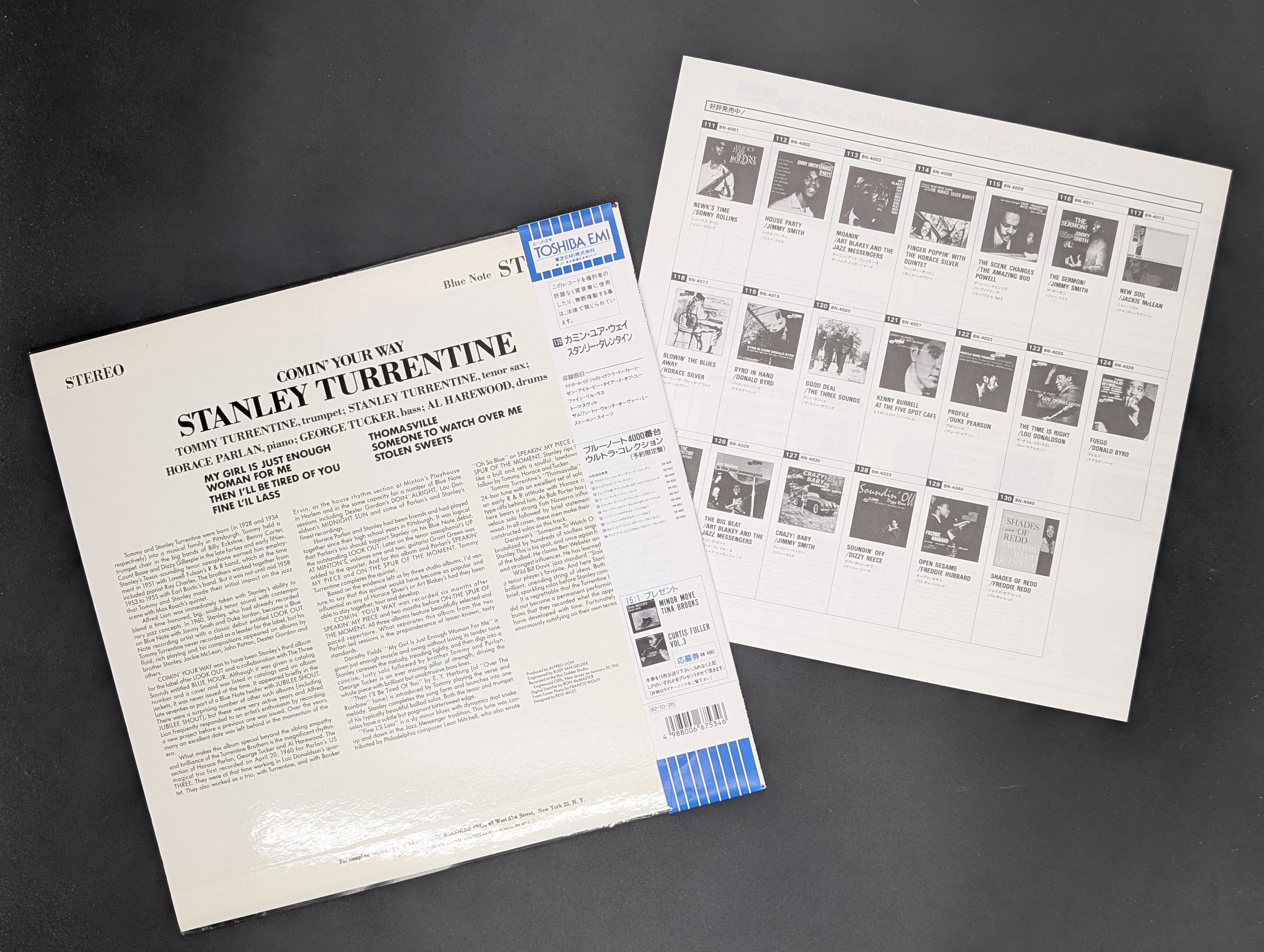 Stanley Turrentine - Comin' Your Way