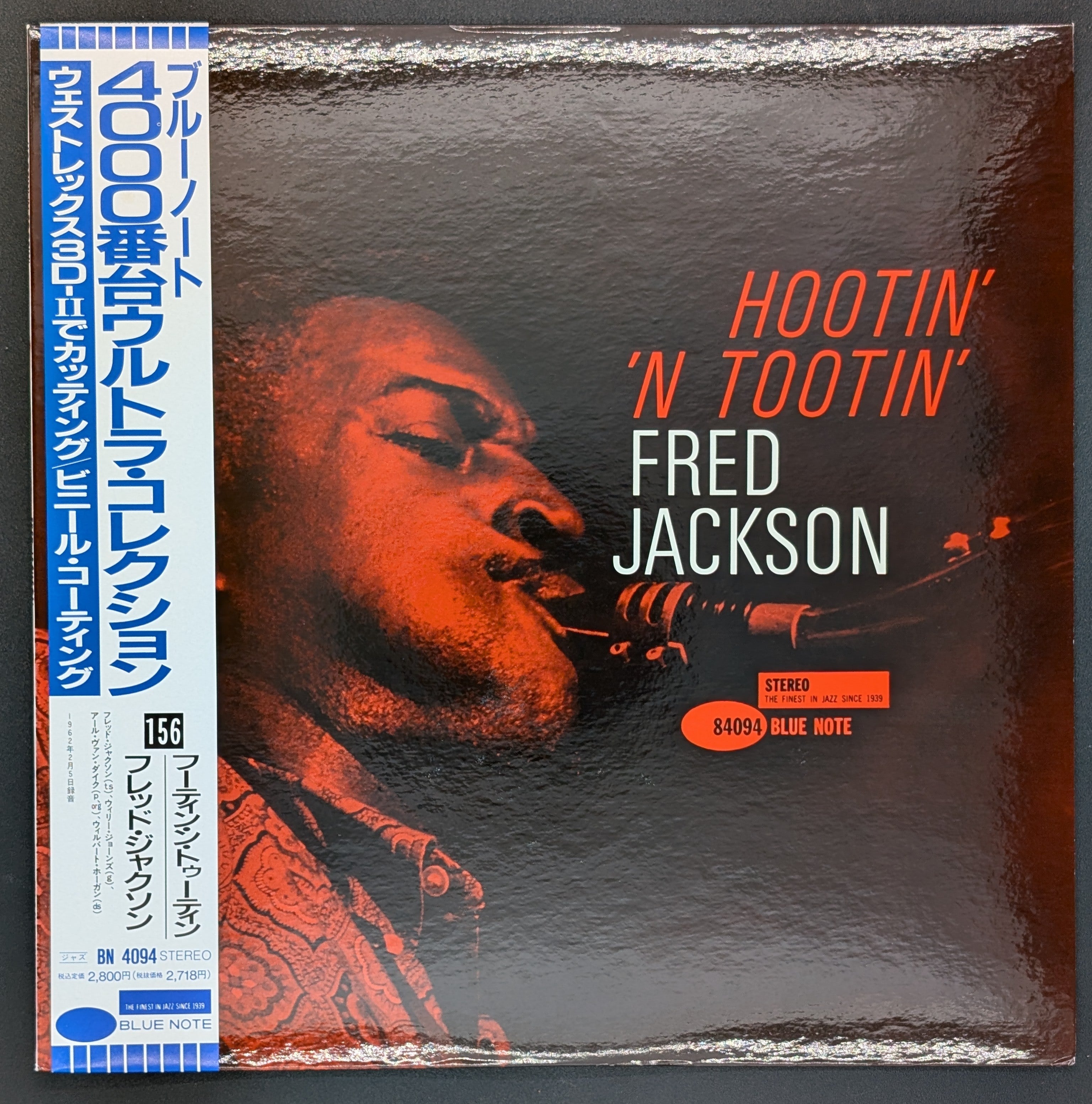 Fred Jackson - Hootin' 'N Tootin'