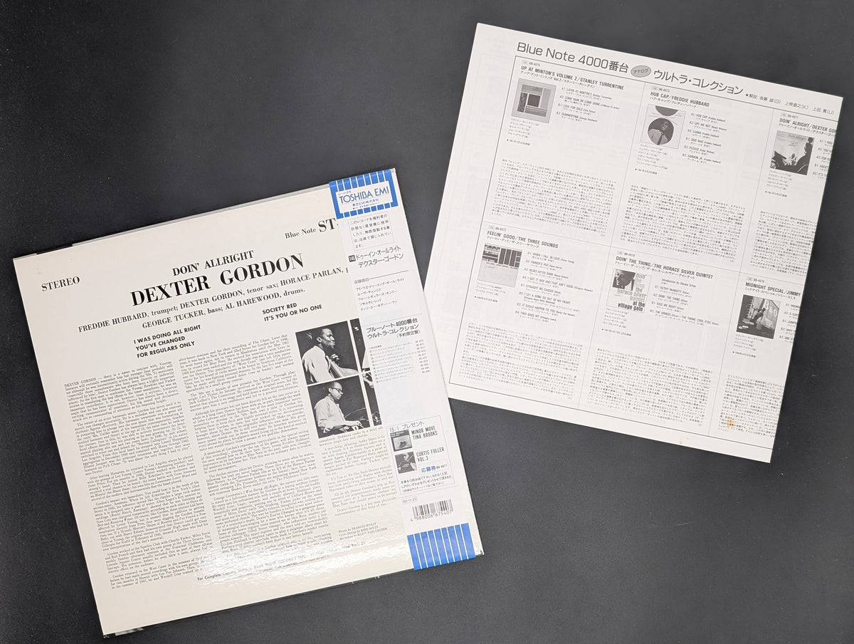 Dexter Gordon - Doin' Allright