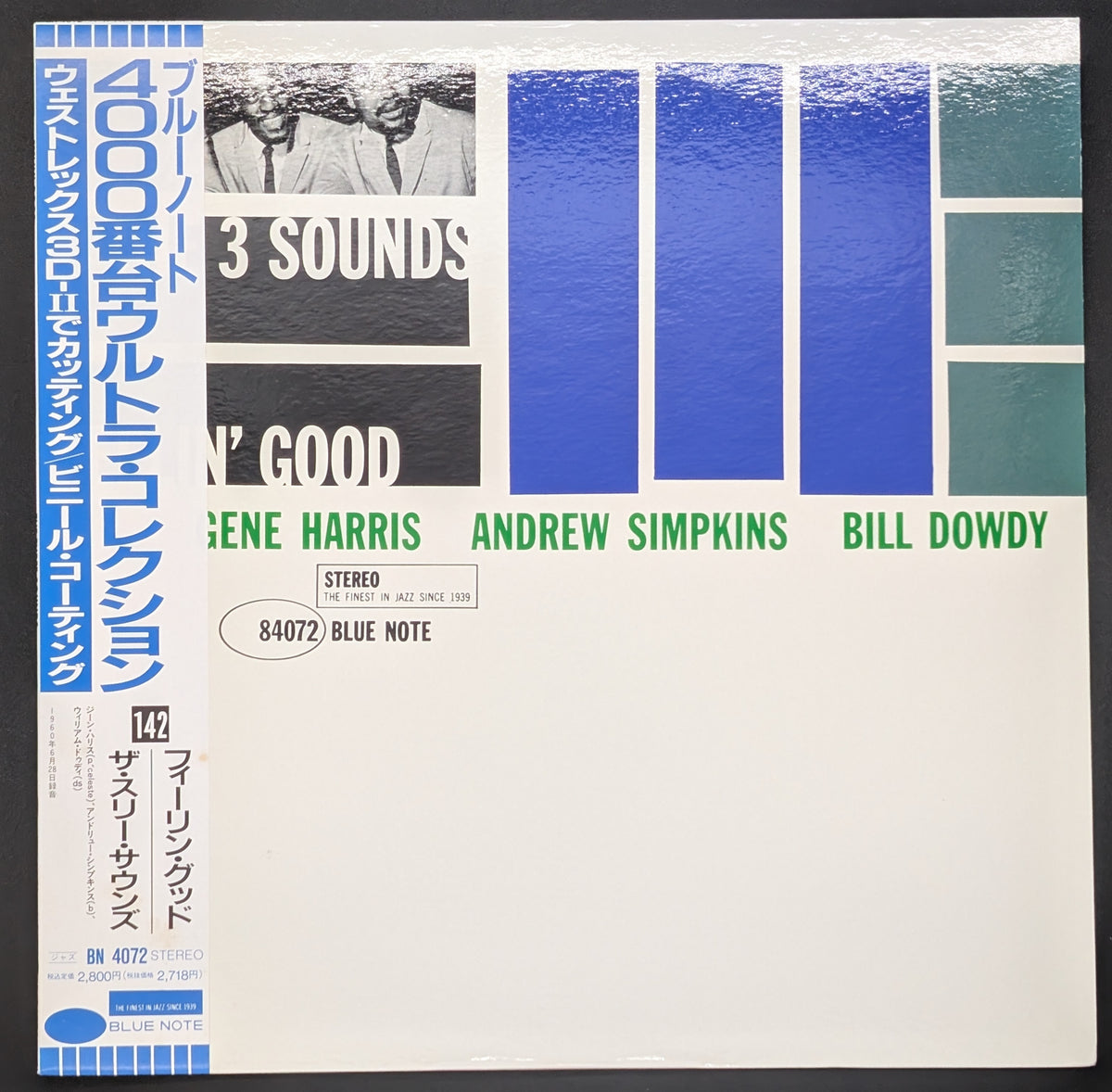 The Three Sounds - Feelin' Good