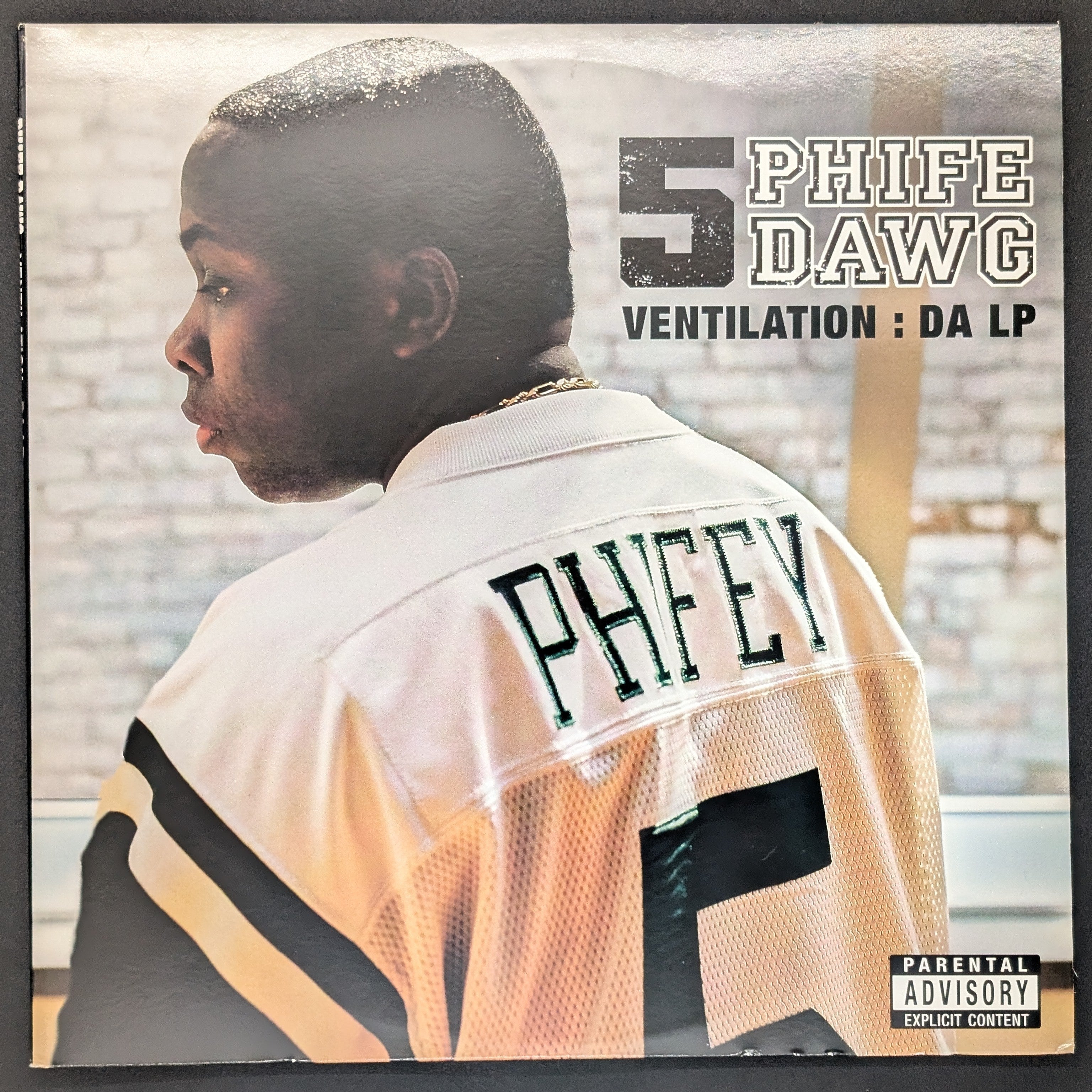 Phife Dawg - Ventilation: Da LP