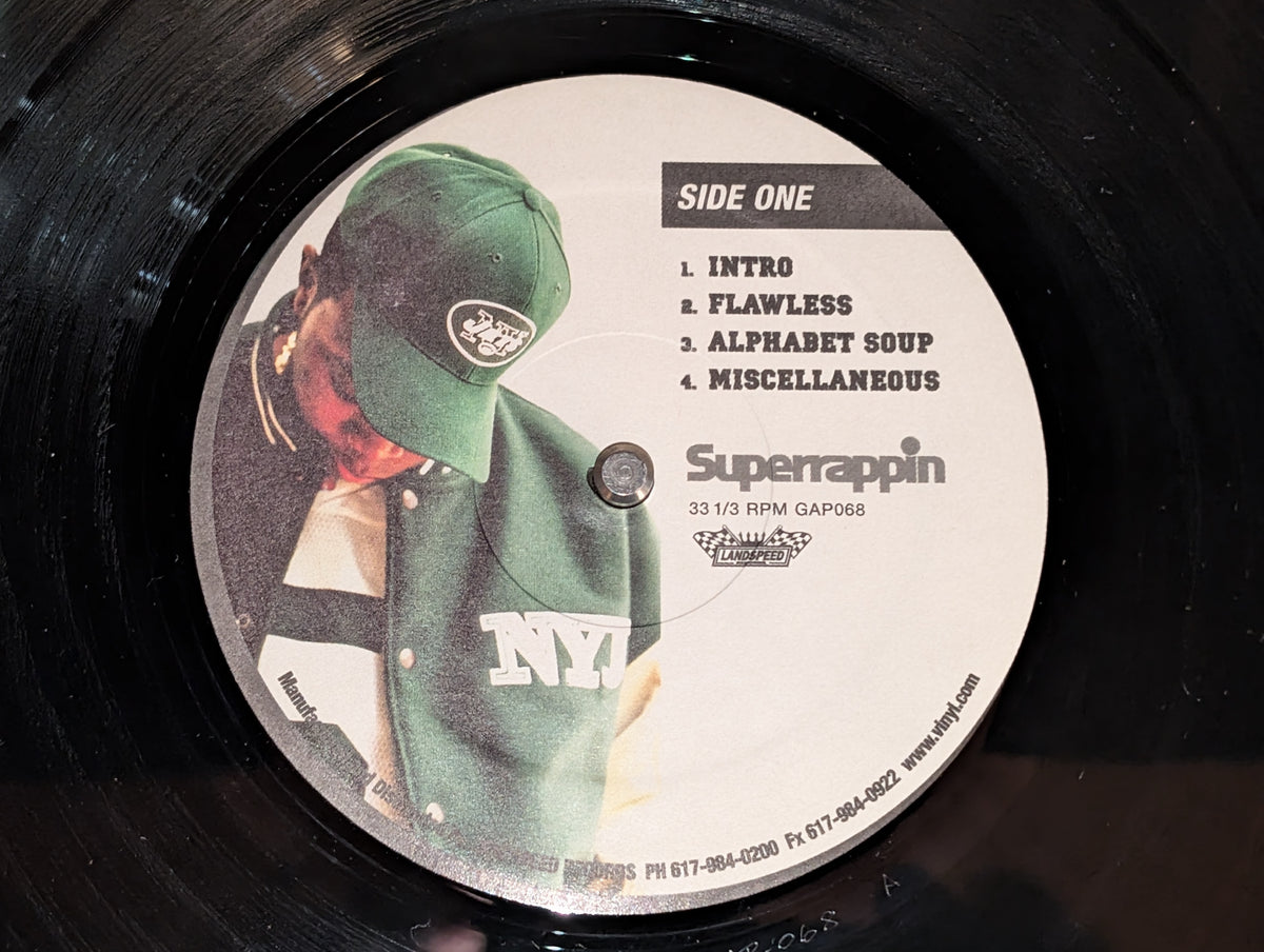 Phife Dawg - Ventilation: Da LP