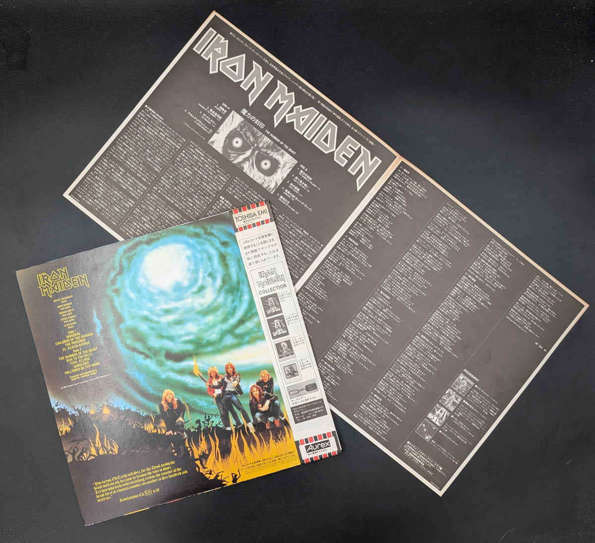 Iron Maiden - The Number Of The Beast