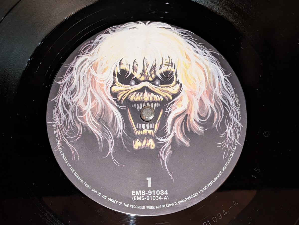 Iron Maiden - The Number Of The Beast
