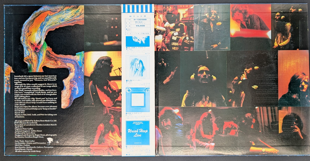 Uriah Heep - Demons And Wizards *