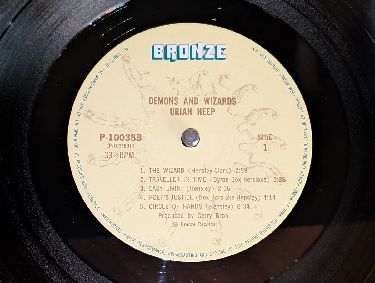 Uriah Heep - Demons And Wizards *