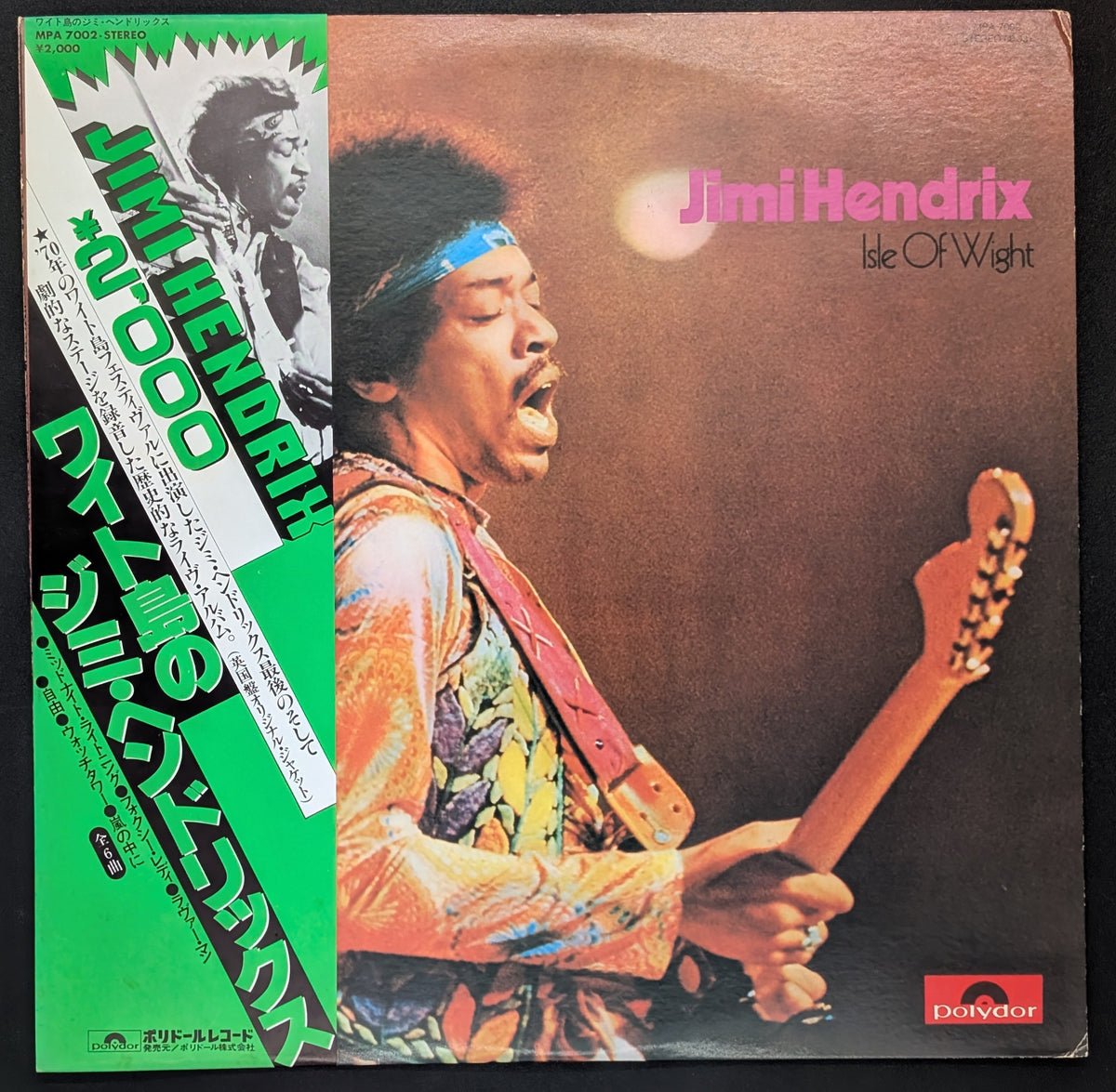 Jimi Hendrix - Isle Of Wight *