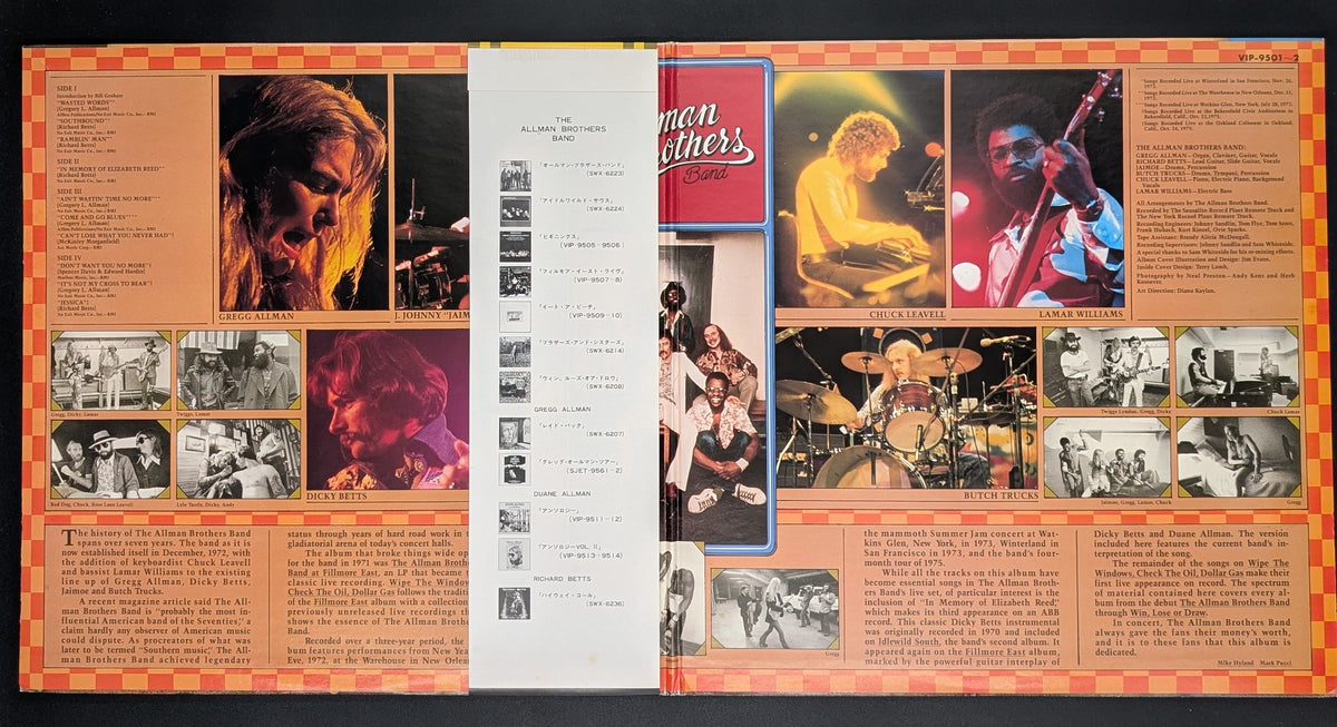 The Allman Brothers Band - Wipe The Windows, Check The Oil, Dollar Gas