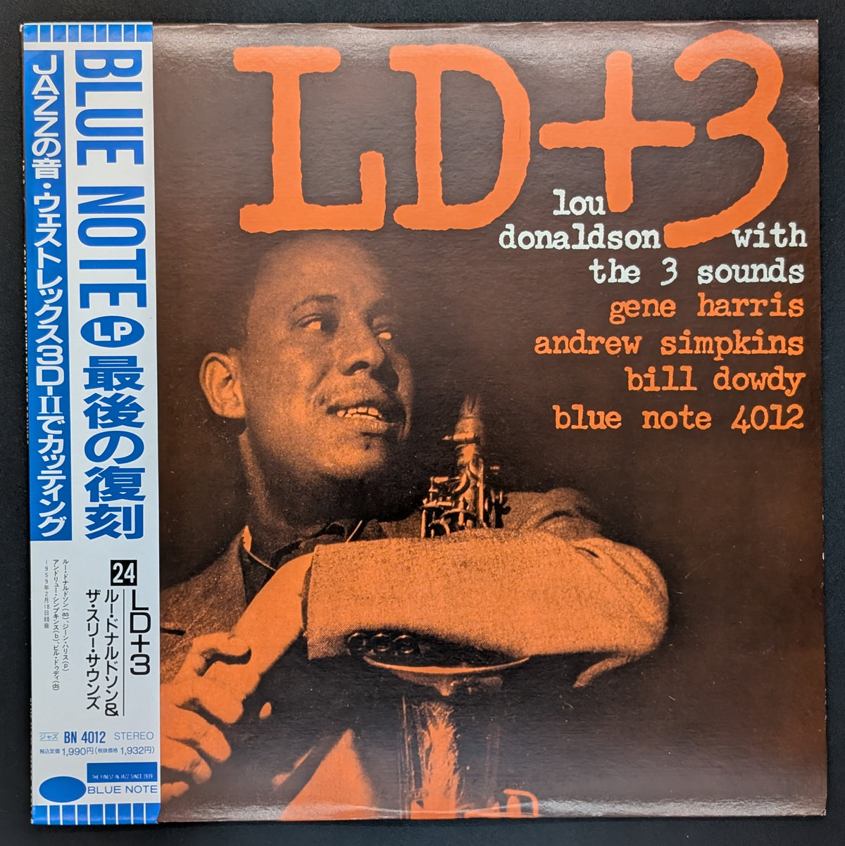Lou Donaldson With The Three Sounds - LD+3